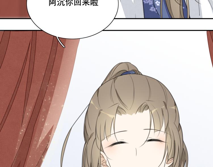 第十五话 清醒与矛盾(1/2)-第15话