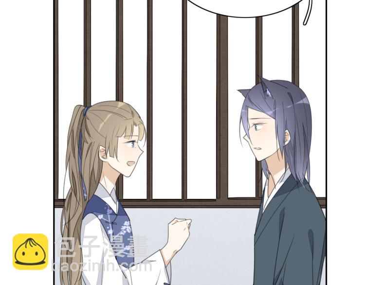 第十五话 清醒与矛盾(1/2)-第15话