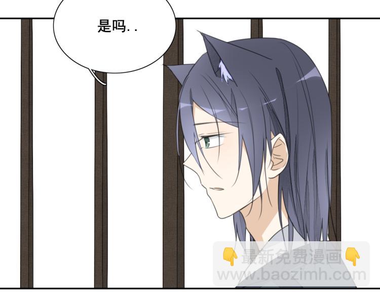 第十五话 清醒与矛盾(1/2)-第15话