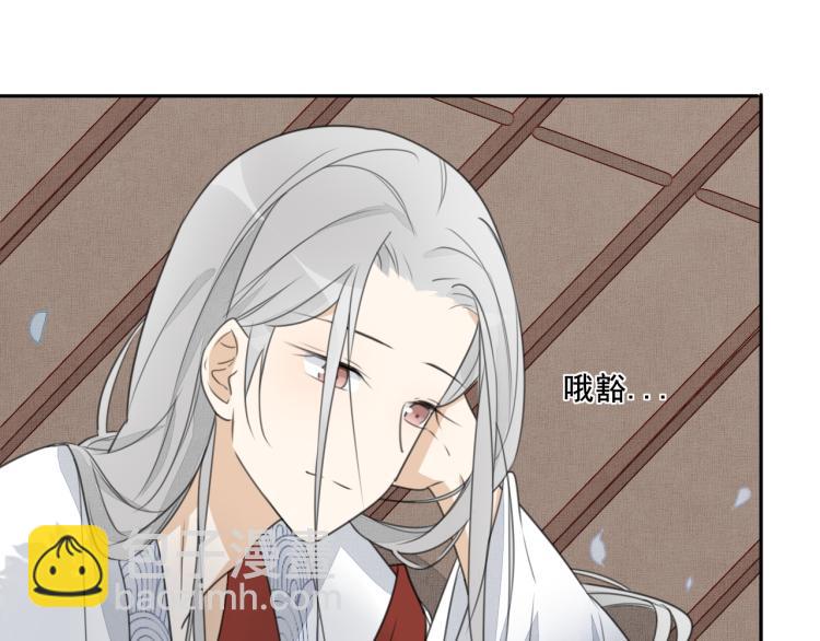 第十五话 清醒与矛盾(1/2)-第15话