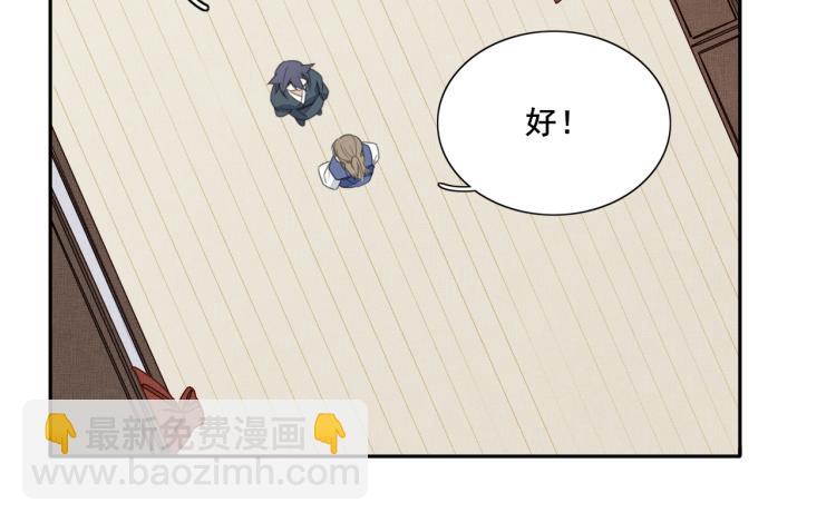 第十五话 清醒与矛盾(1/2)-第15话