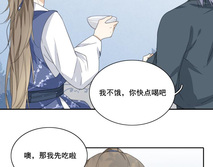 第十五话 清醒与矛盾(1/2)-第15话