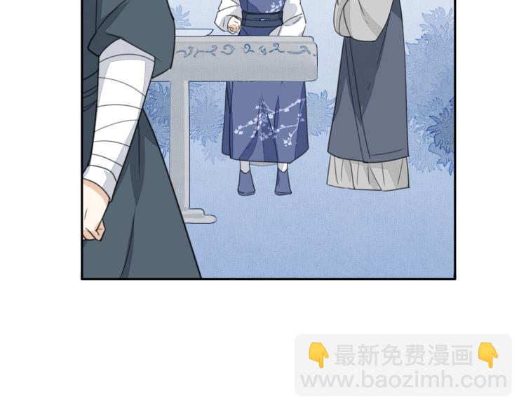 第十五话 清醒与矛盾(1/2)-第15话