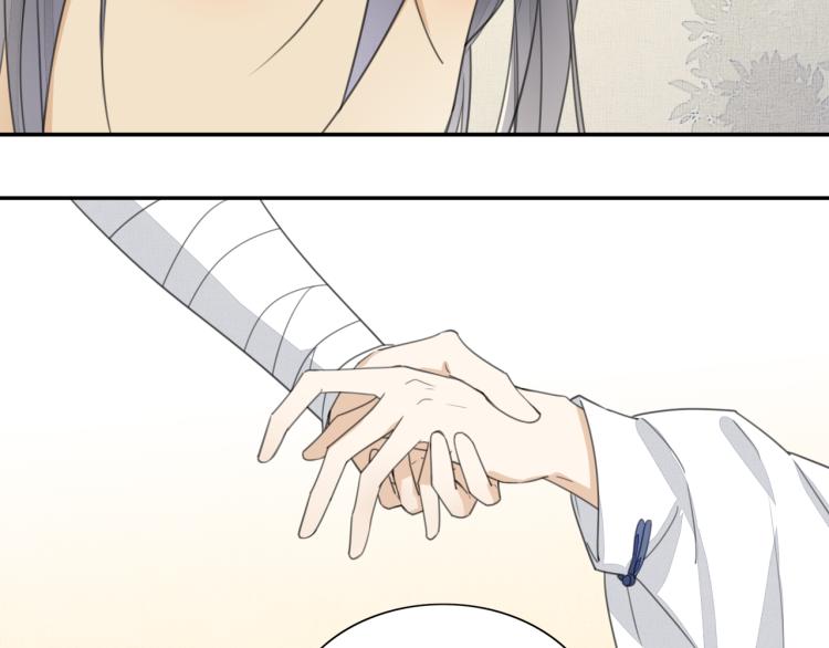 第十七话 改变(1/2)-第17话