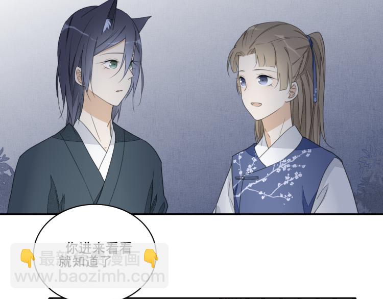 第十七话 改变(1/2)-第17话