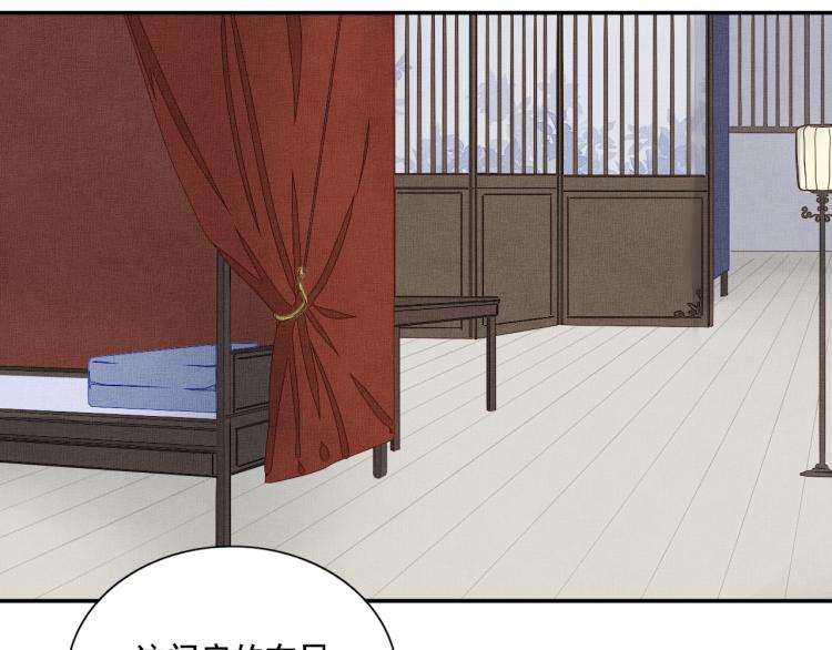 第十七话 改变(1/2)-第17话