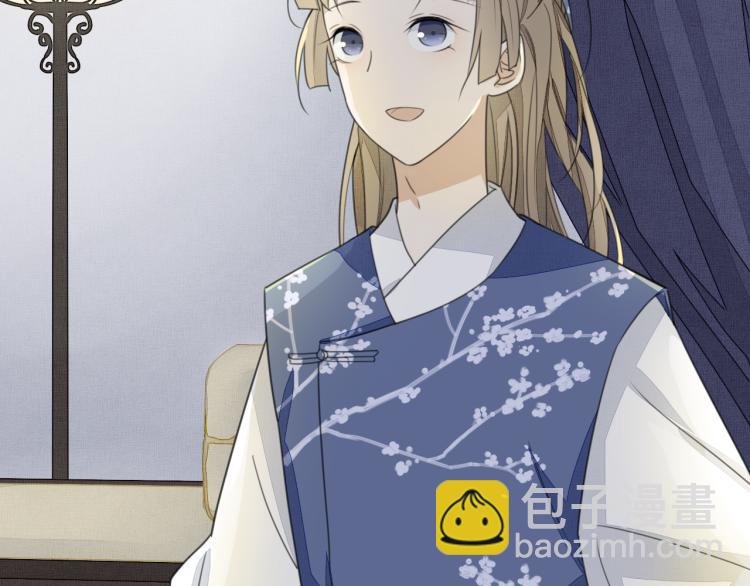 第十七话 改变(1/2)-第17话