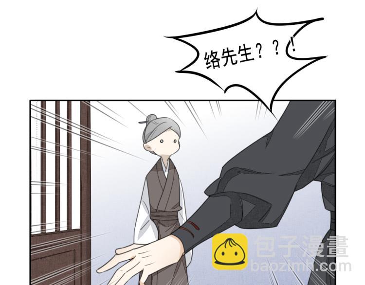 第十七话 改变(1/2)-第17话