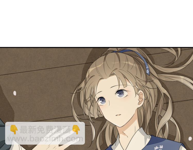 第十七话 改变(1/2)-第17话