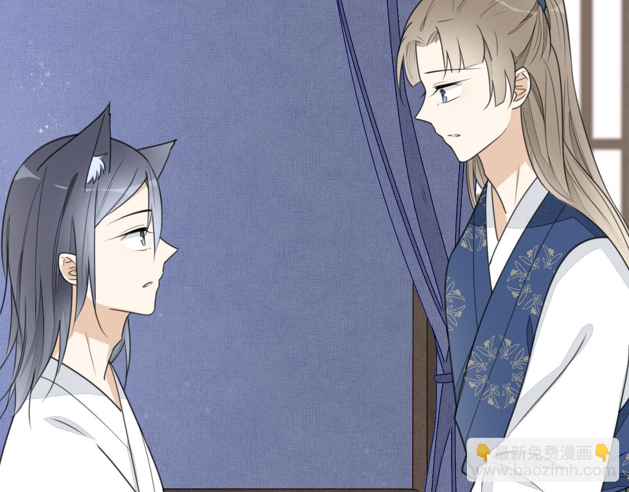 第二十五话 我希望...(1/2)-第25话