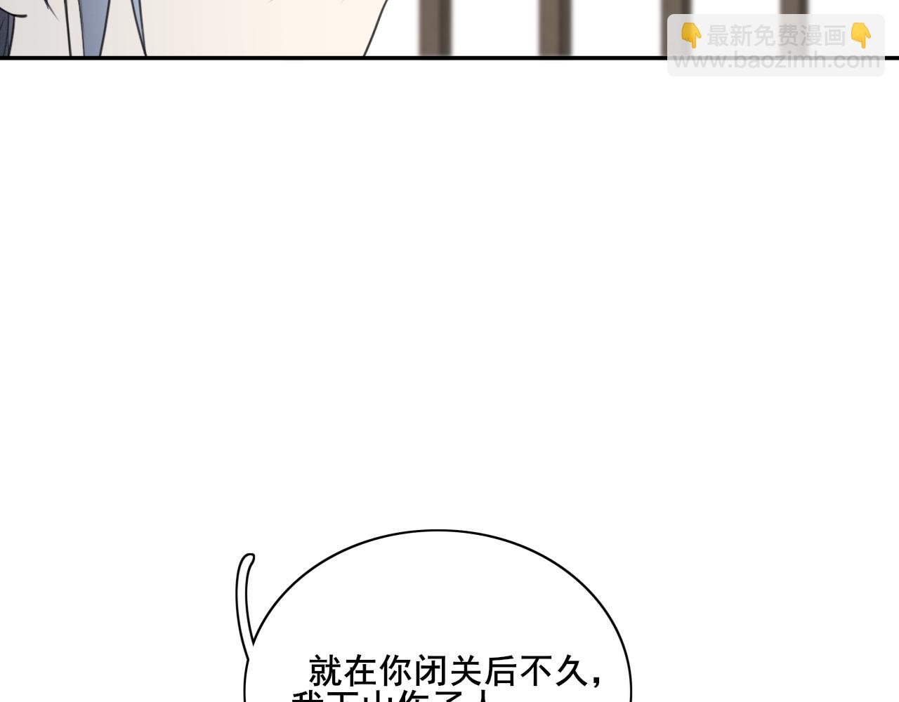 第二十五话 我希望...(1/2)-第25话