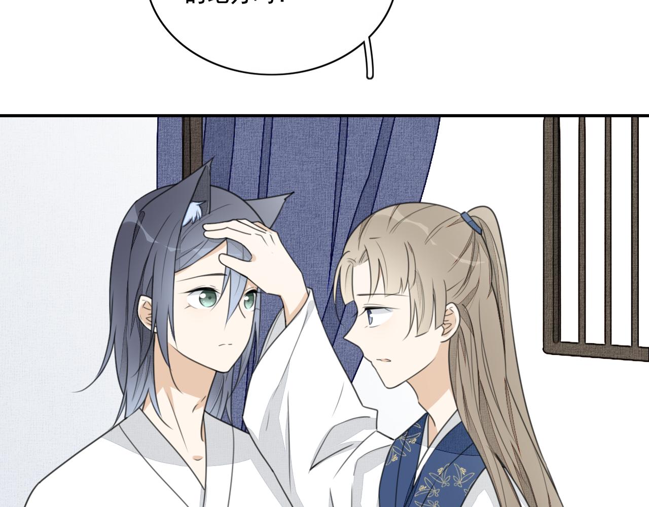 第二十五话 我希望...(1/2)-第25话