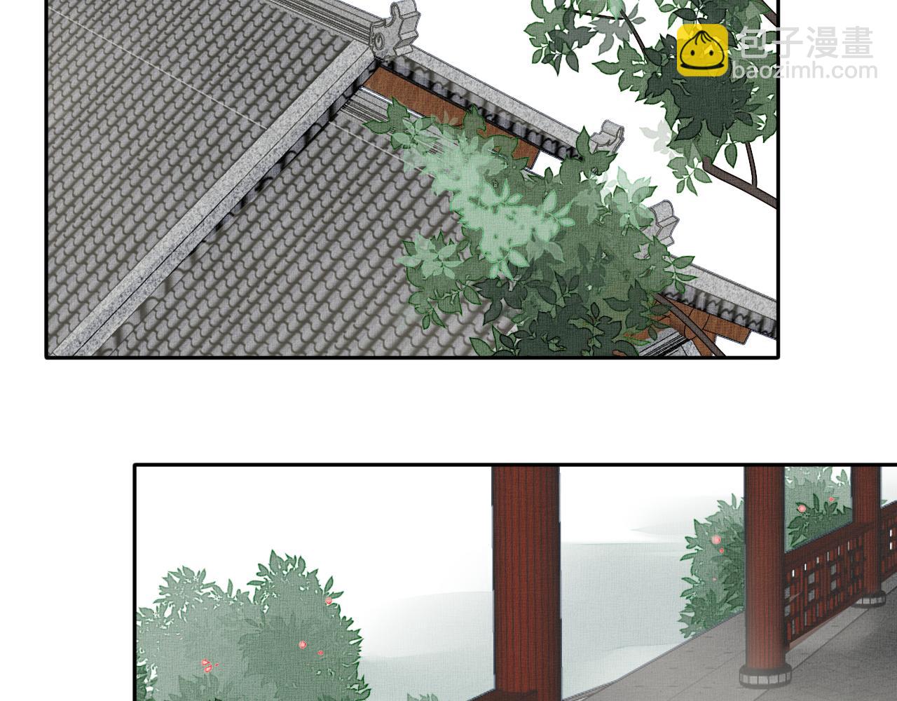 第二十七话 宴会初体验(1/2)-第27话