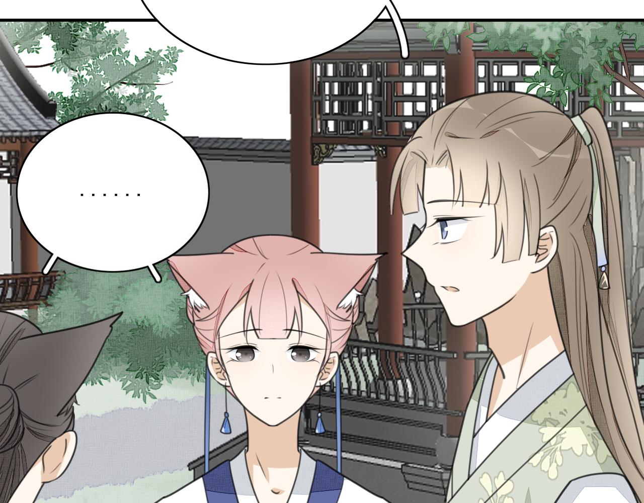 第二十七话 宴会初体验(1/2)-第27话