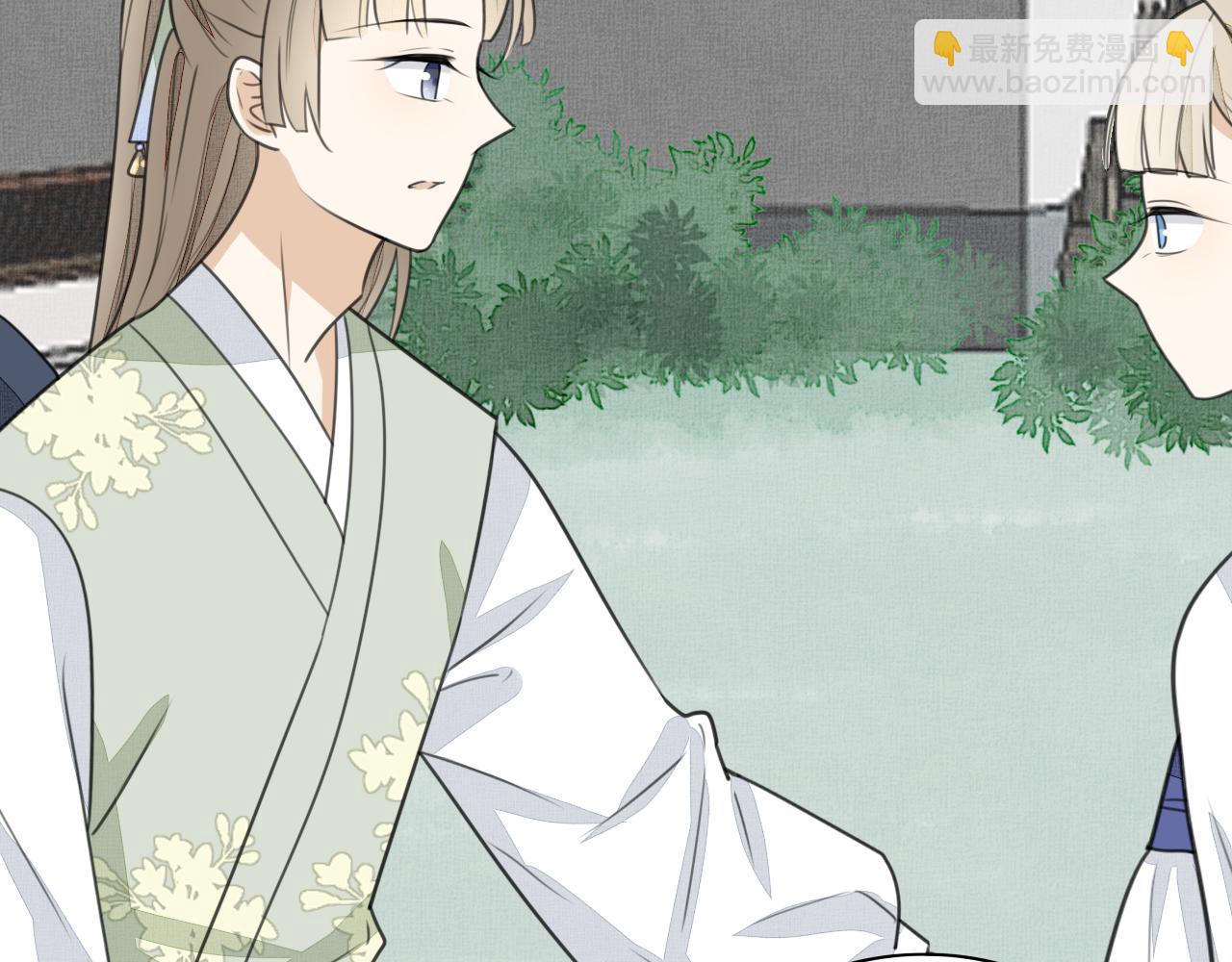 第二十七话 宴会初体验(1/2)-第27话