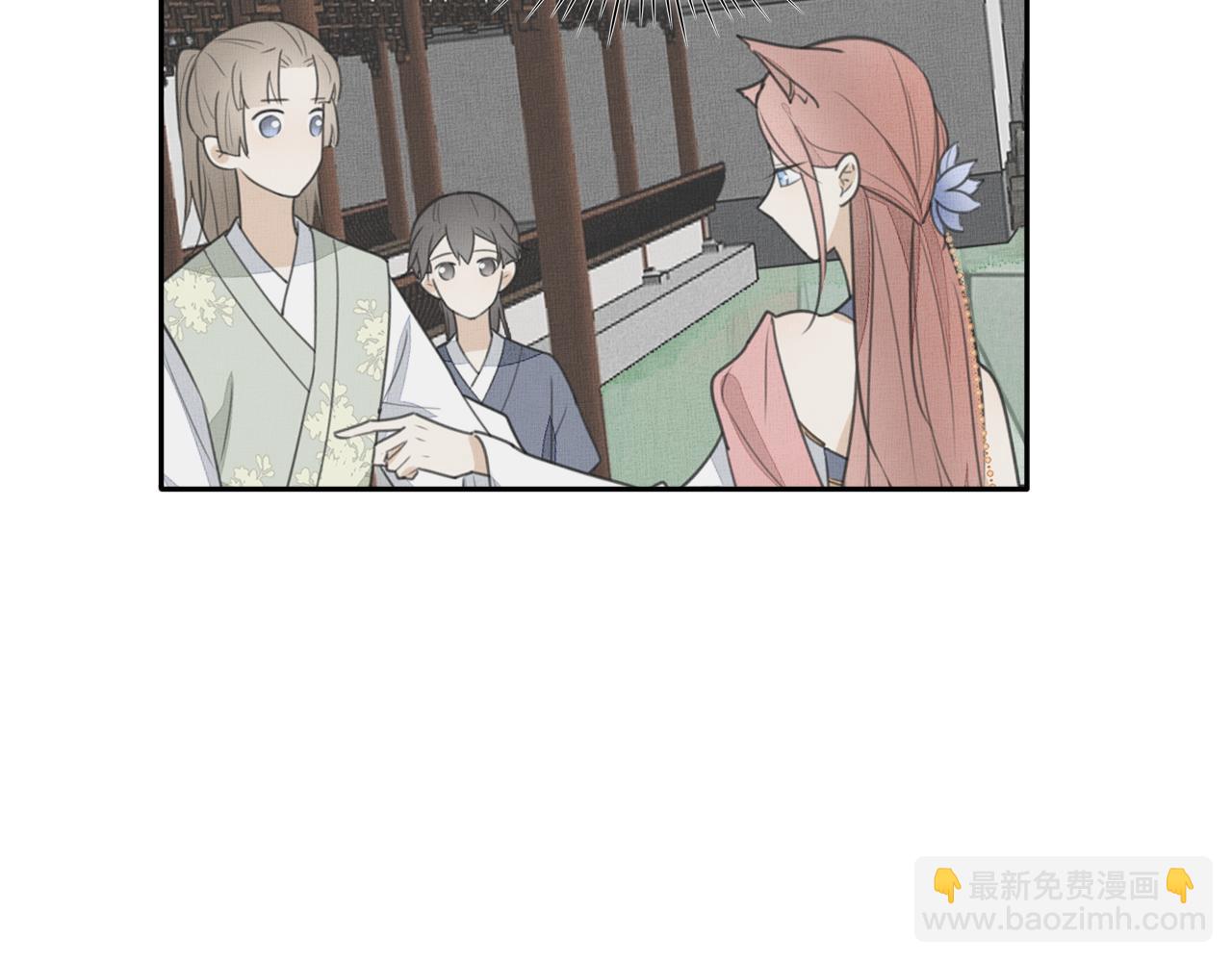 第三十三话 告别(1/2)-第33话