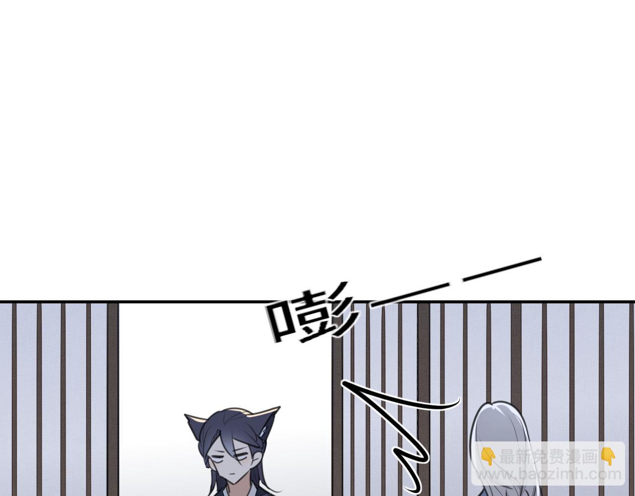 第三十三话 告别(1/2)-第33话