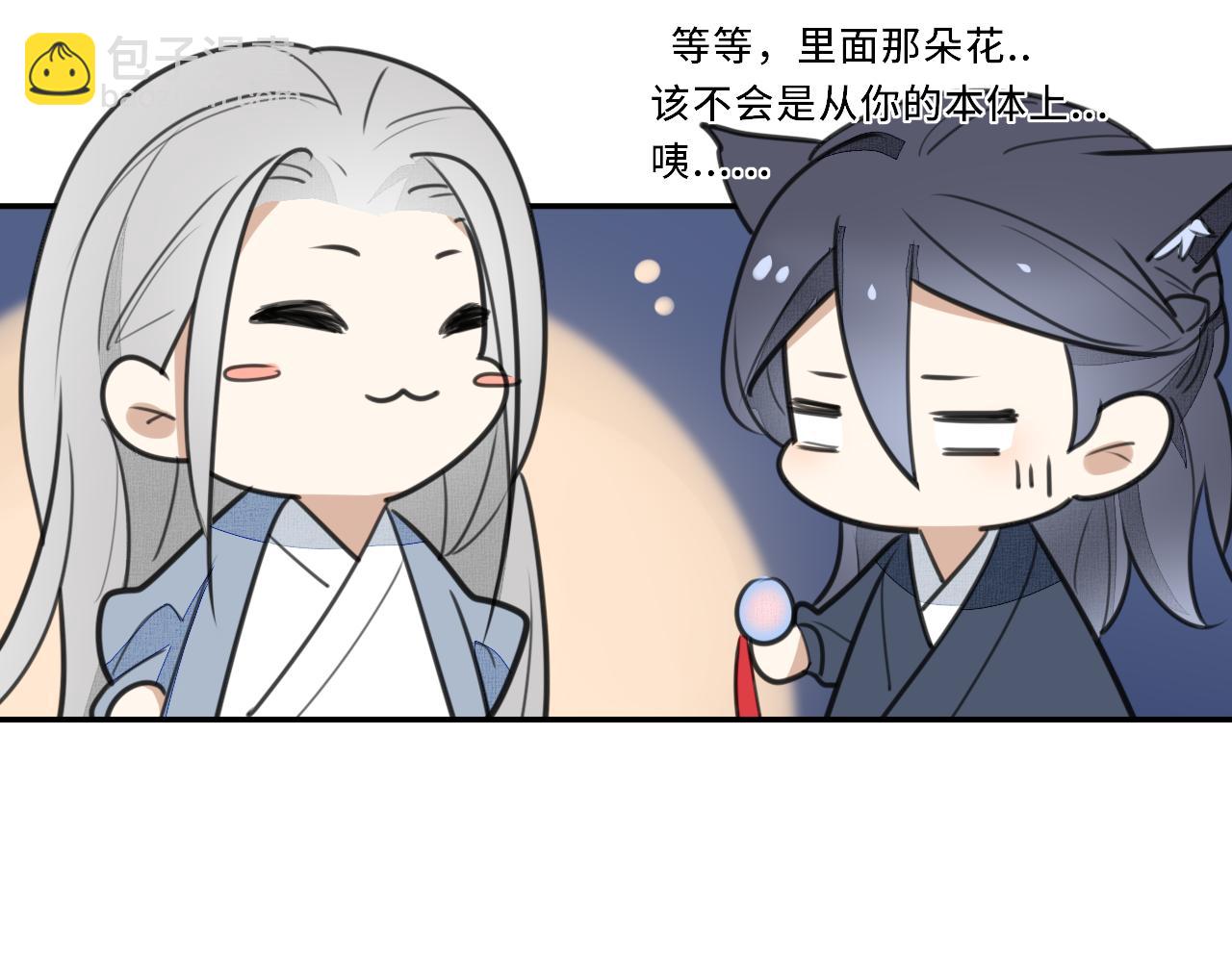 第三十三话 告别(1/2)-第33话