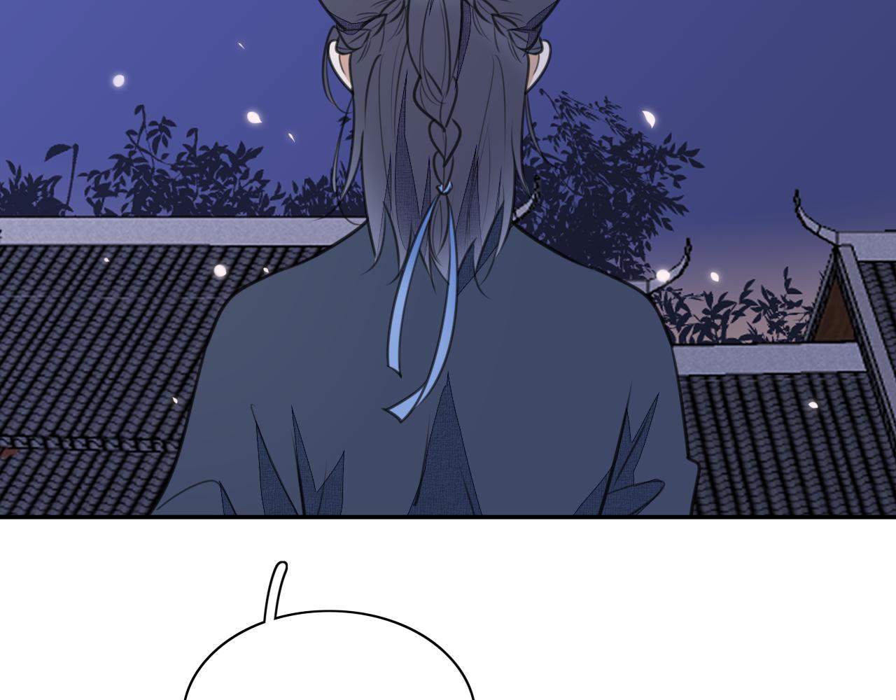 第三十三话 告别(1/2)-第33话