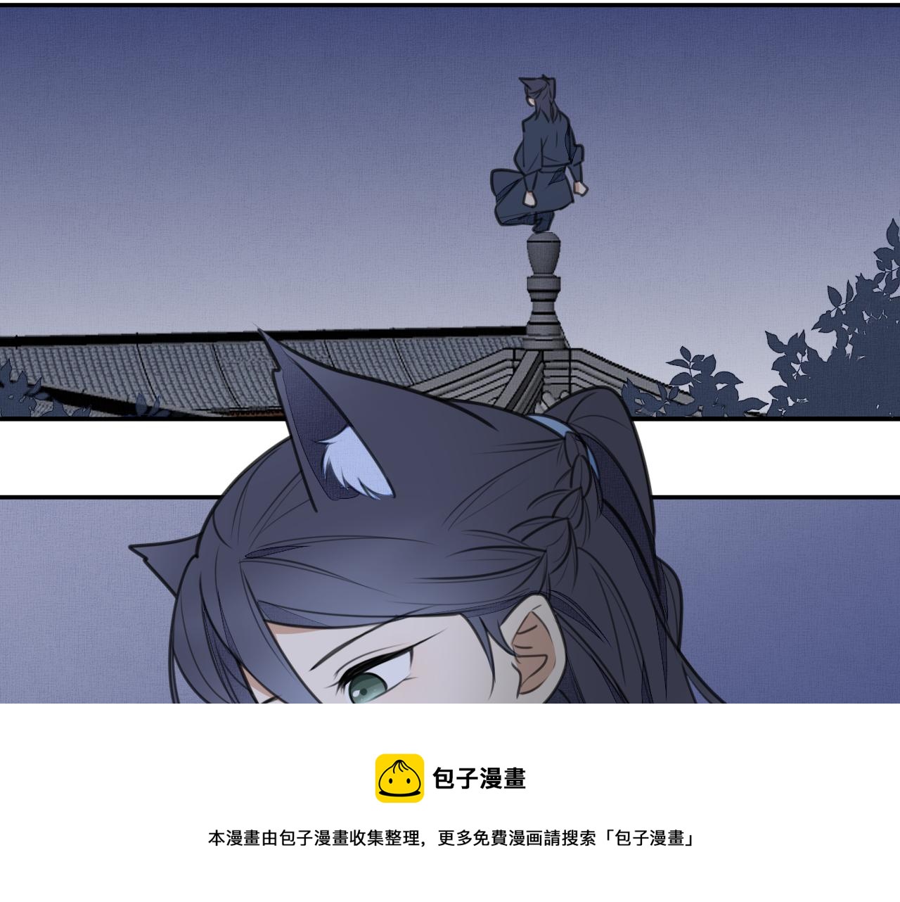 第三十三话 告别(1/2)-第33话