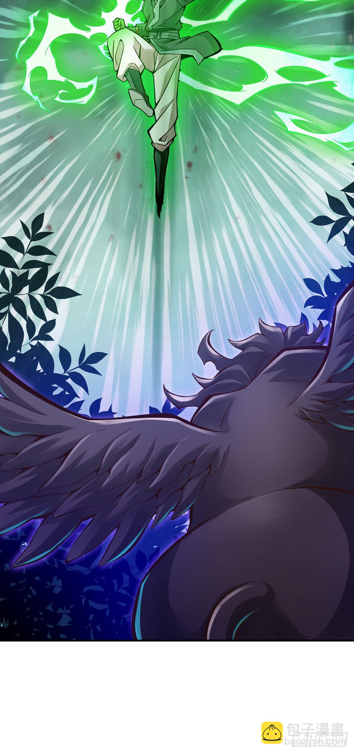 第10话-九莲离火劲-第11话