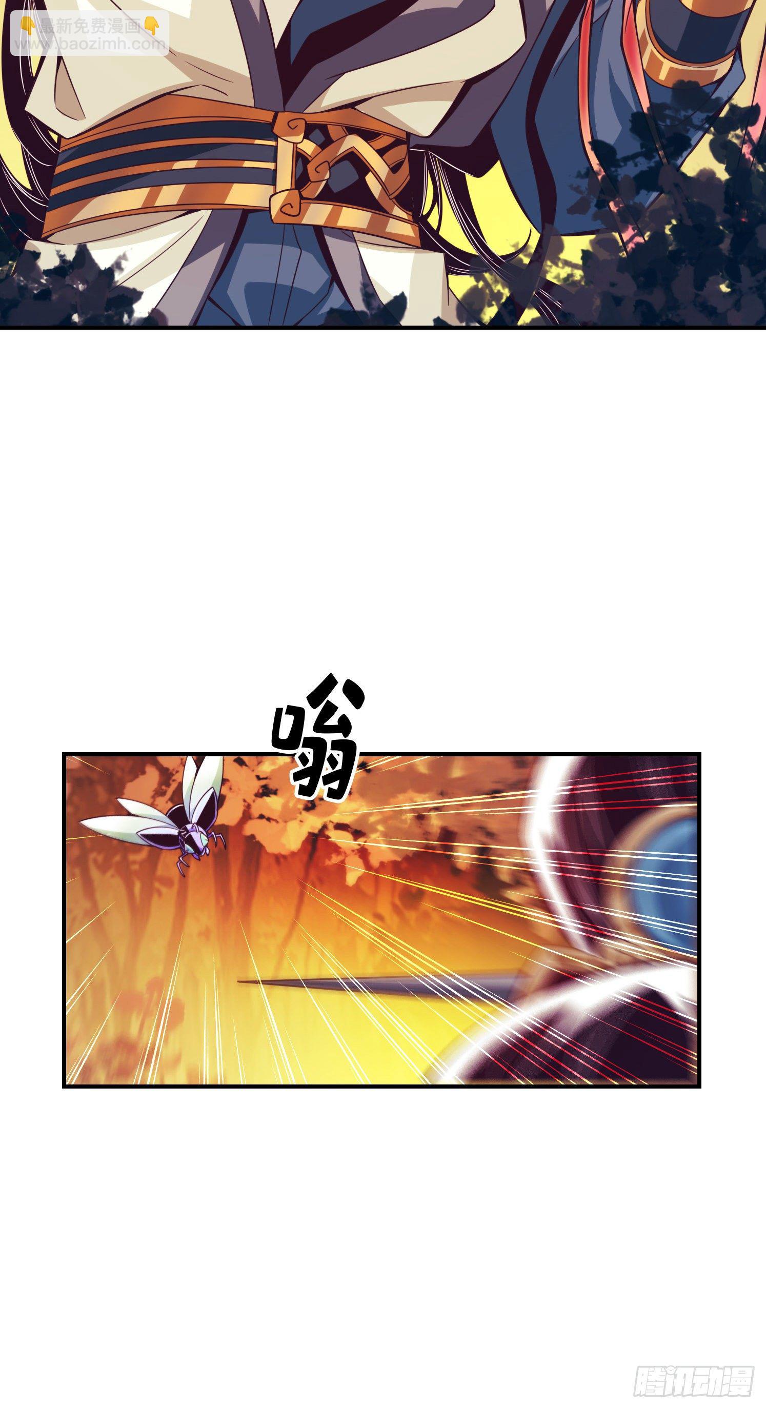 第14话-狐狸尾巴-第15话