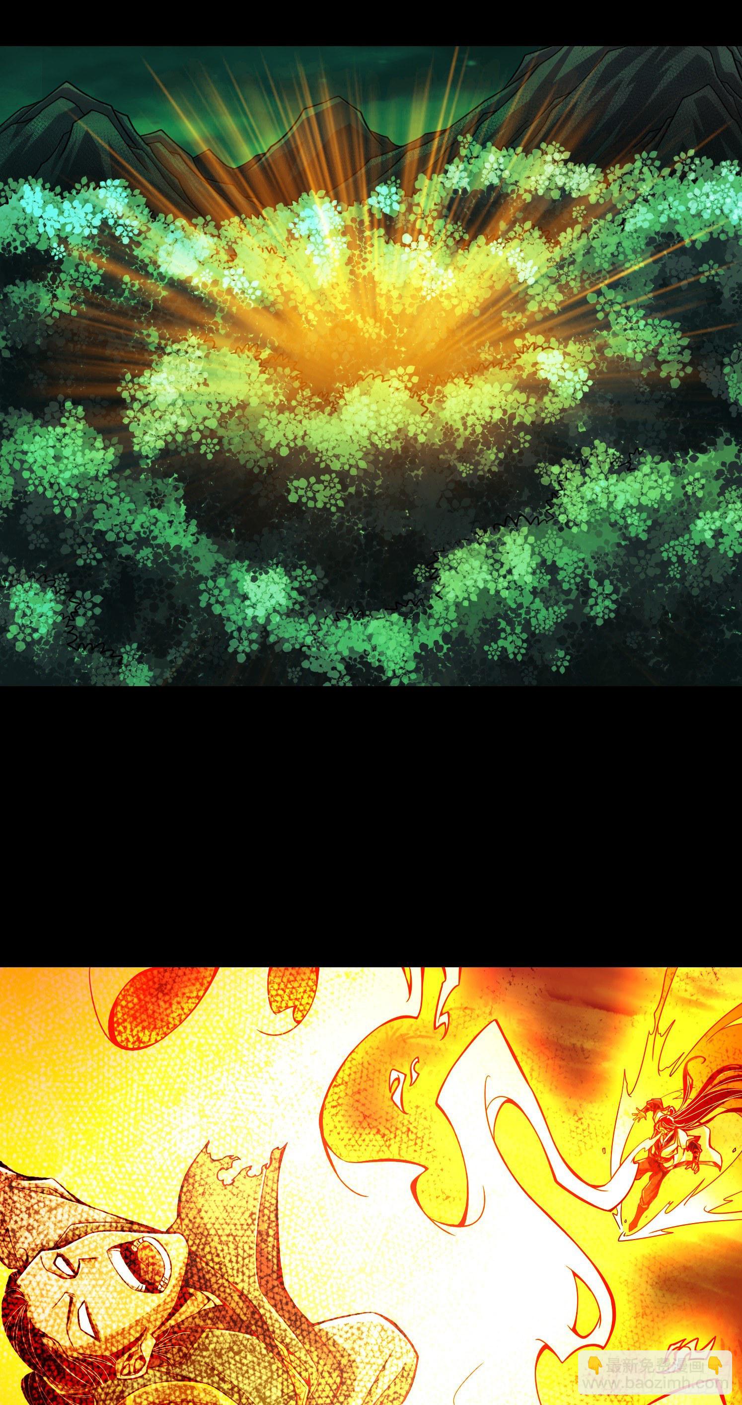 第14话-狐狸尾巴-第15话