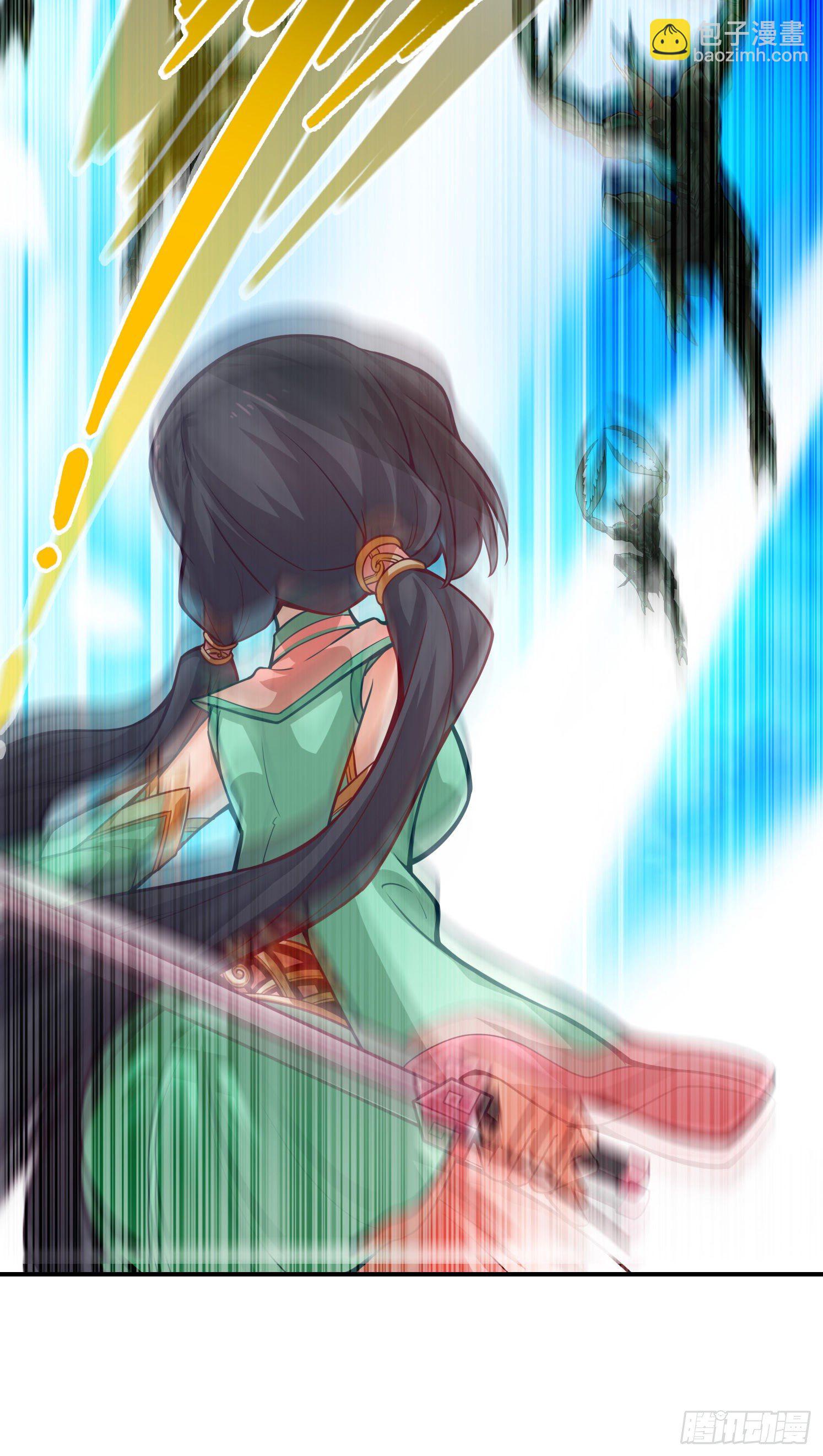 第14话-狐狸尾巴-第15话