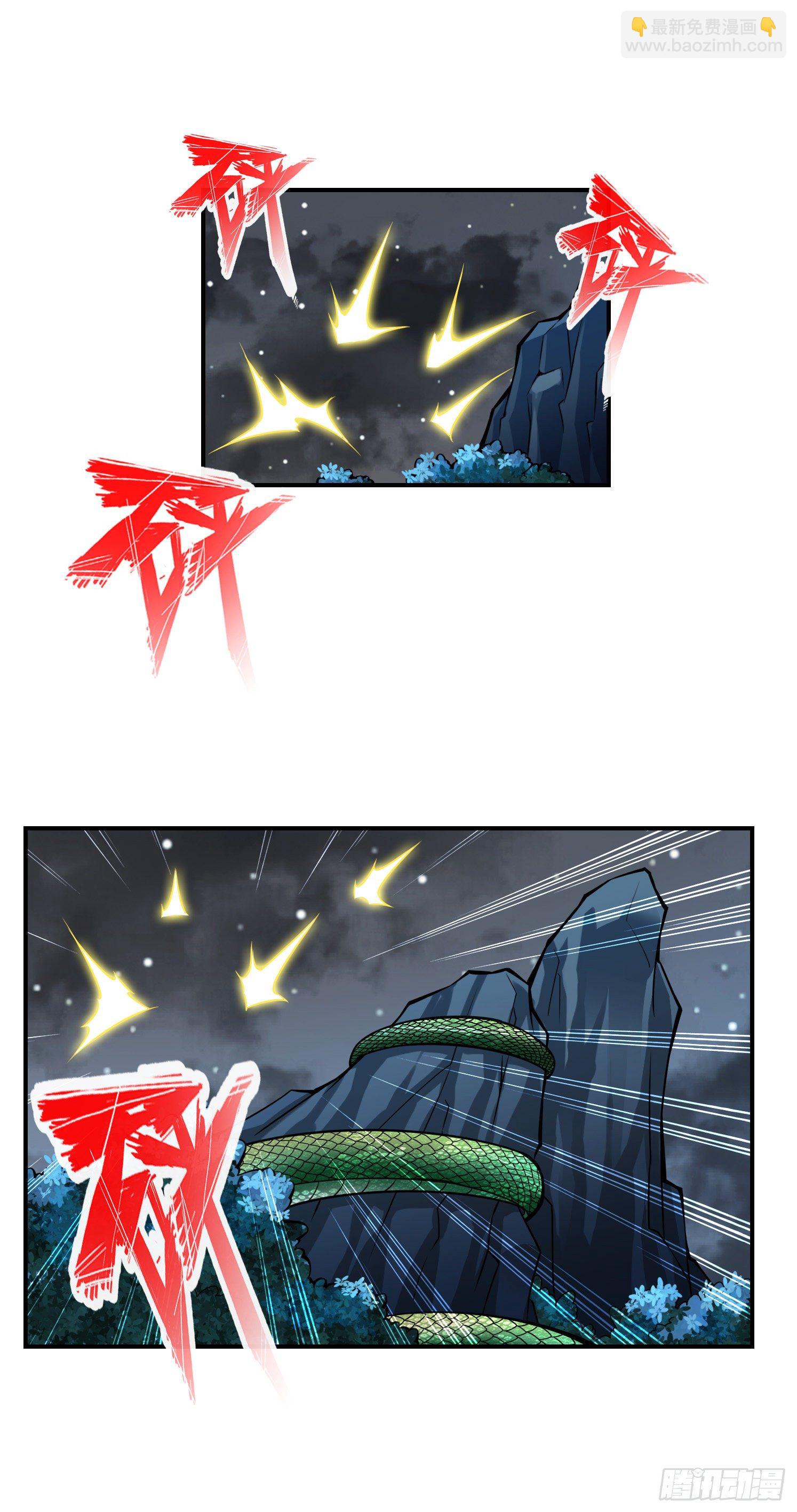 第18话-有毒，肯定有毒-第19话