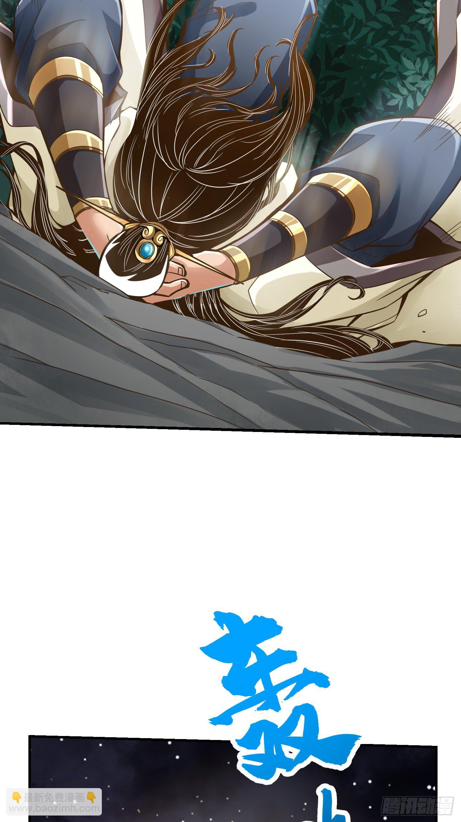 第18话-有毒，肯定有毒-第19话