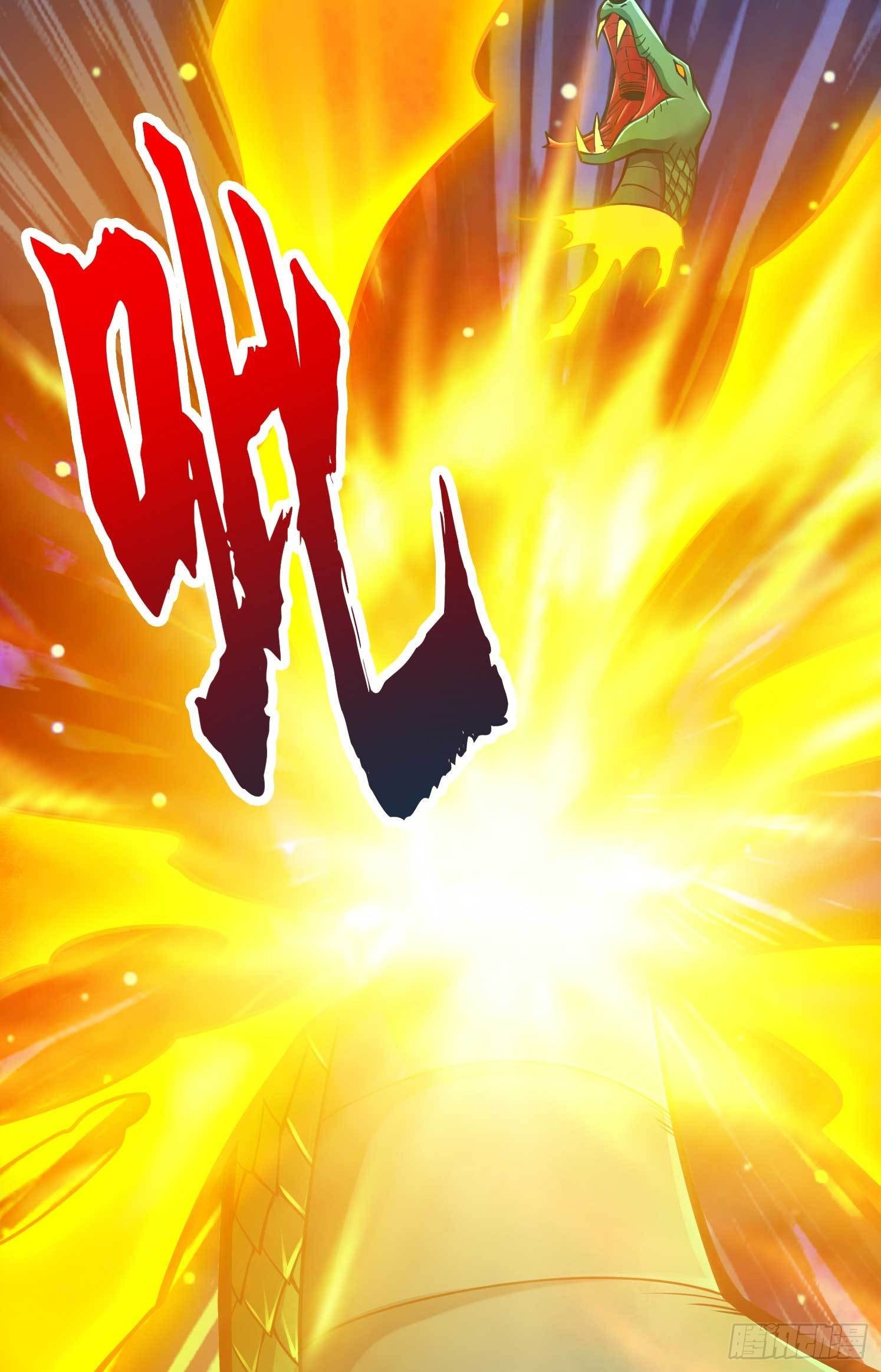 第20话-螳螂捕蝉黄雀在后-第21话