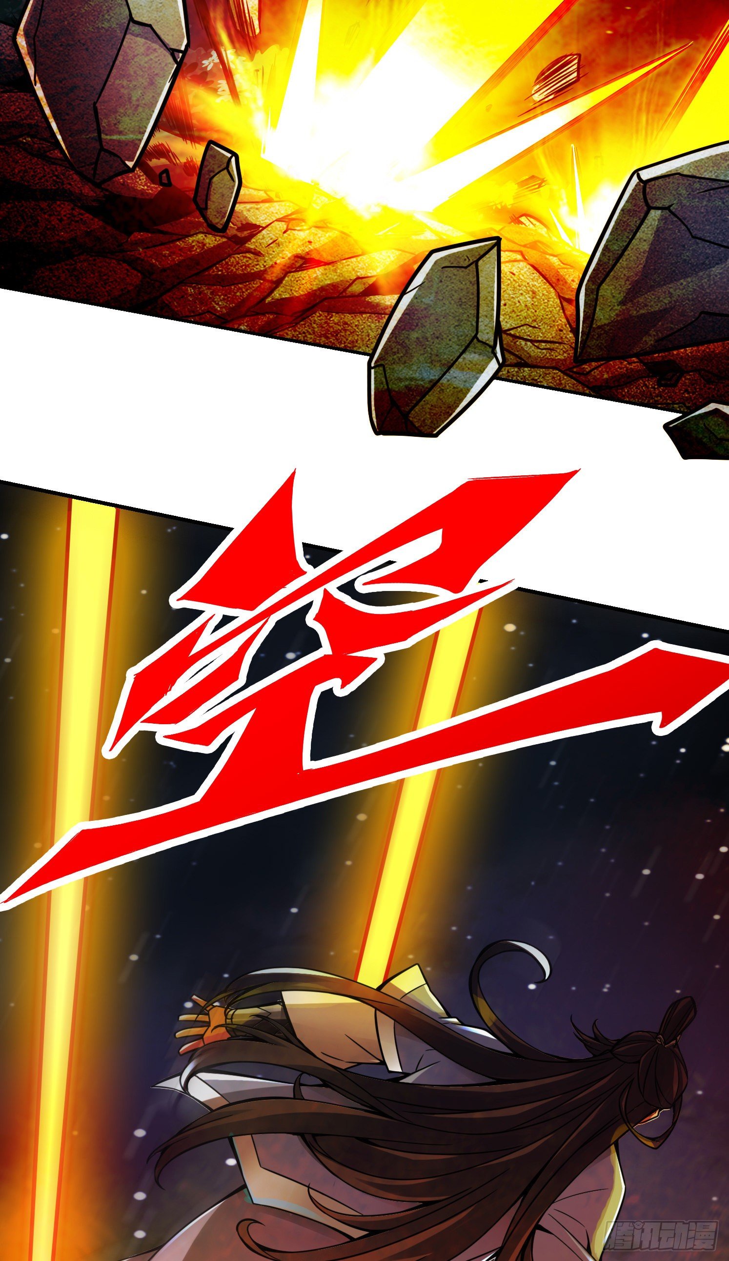 第22话-买一送一-第23话