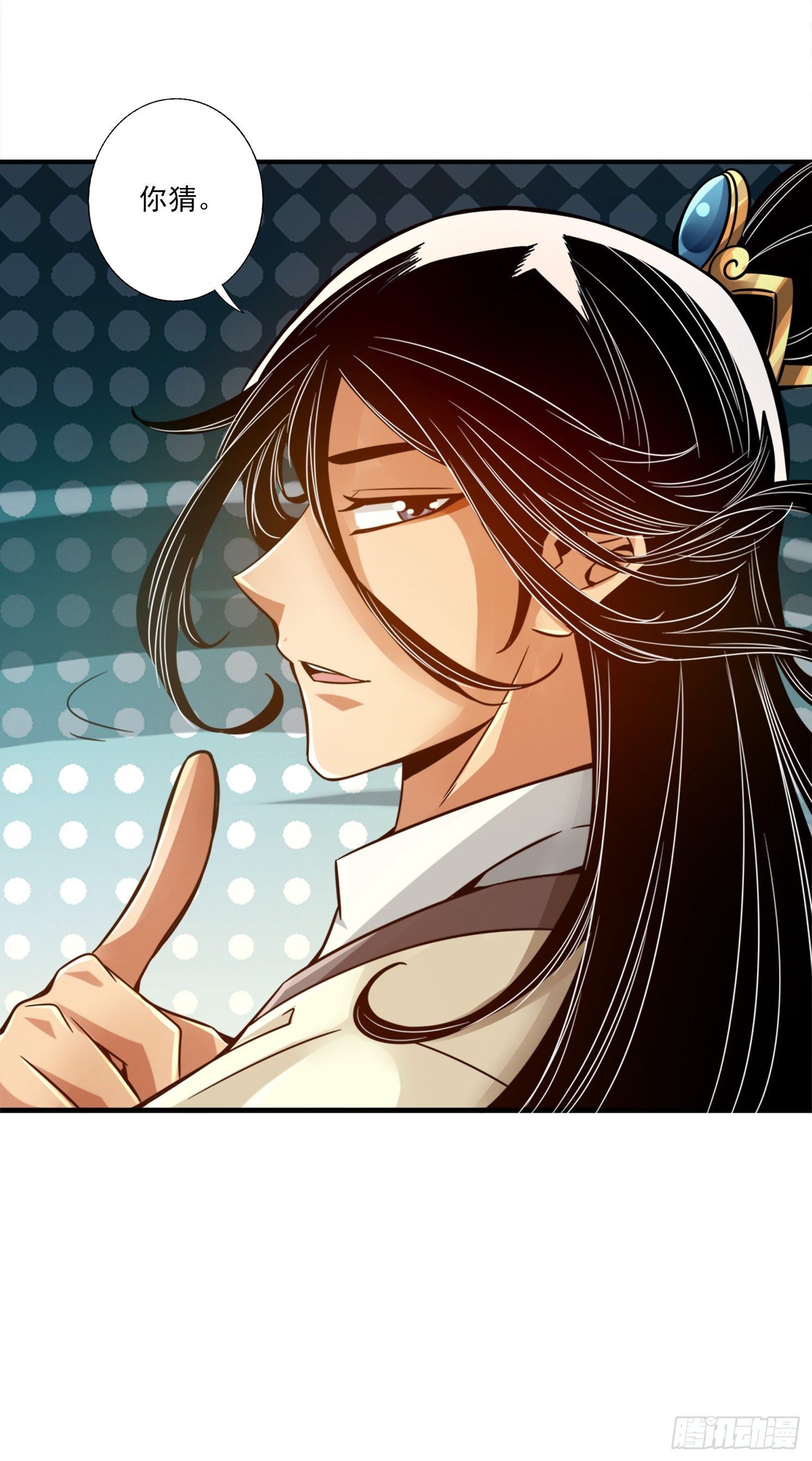 第30话-夜会&lsquo;老父亲&rsquo;-第31话