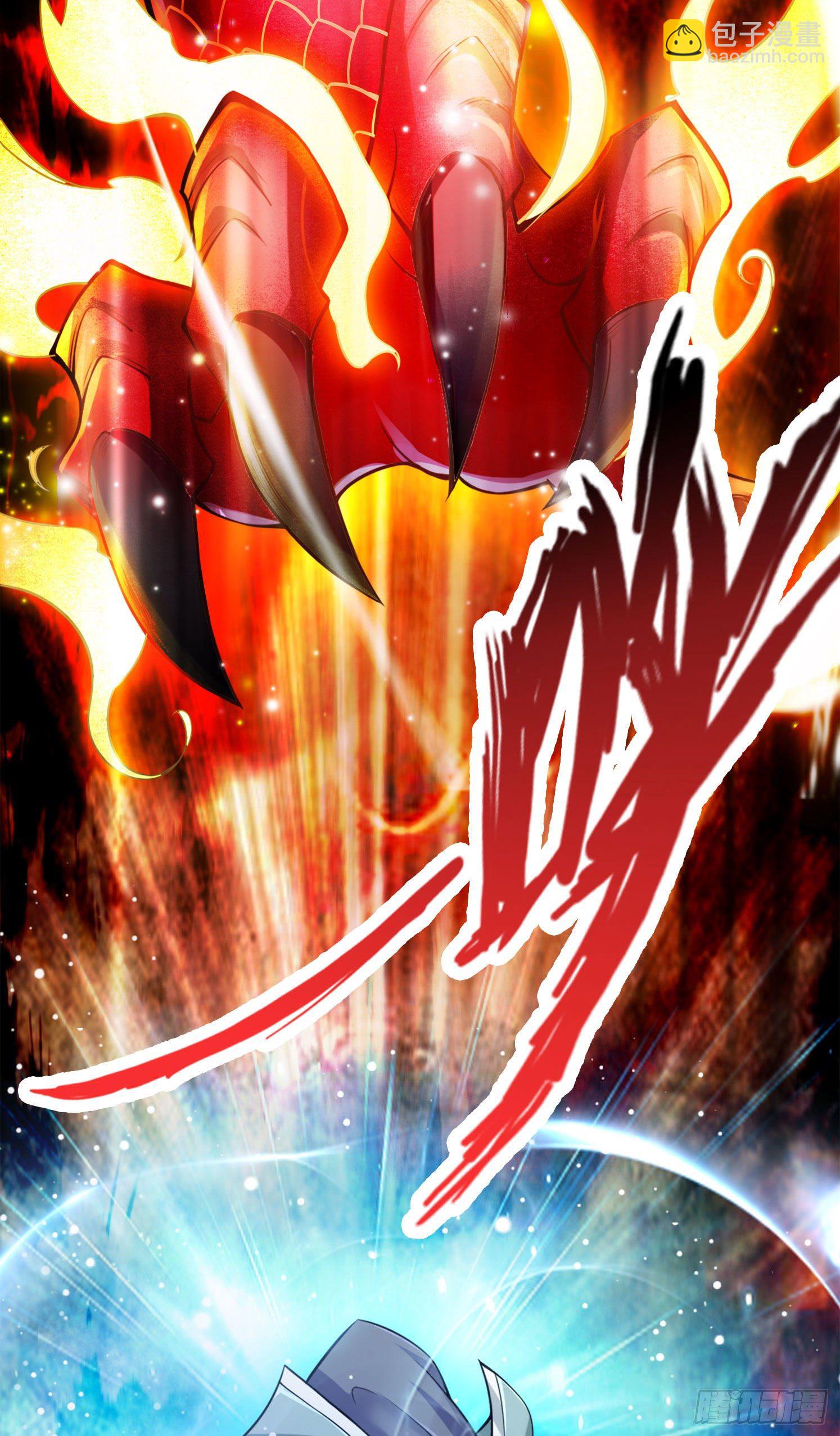 第34话-龙宫之邀-第35话