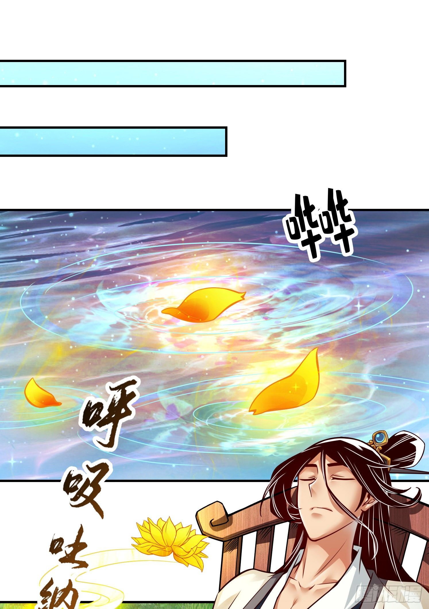 第36话-浊仙-第37话