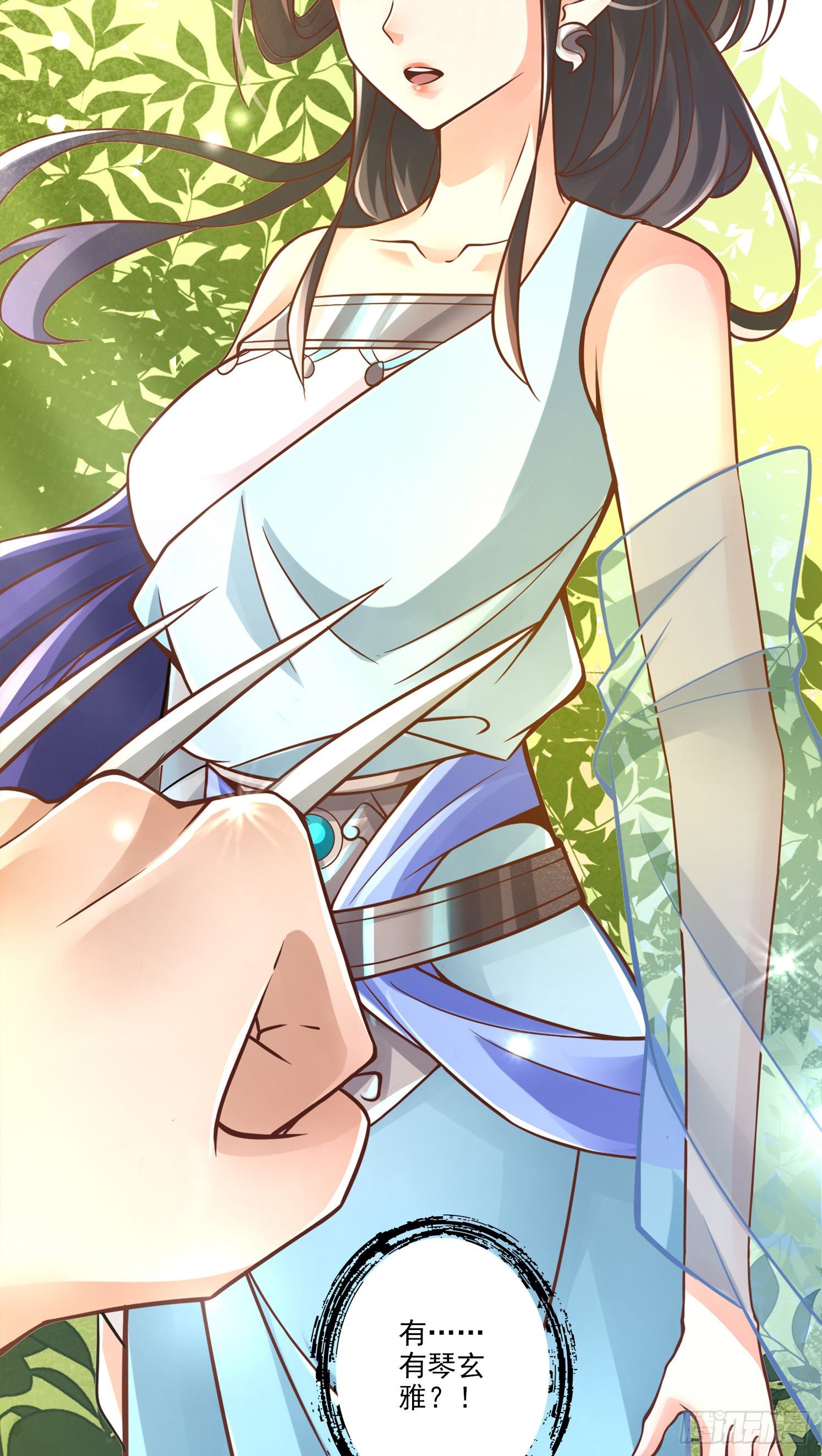 第38话-模拟仙生-第39话