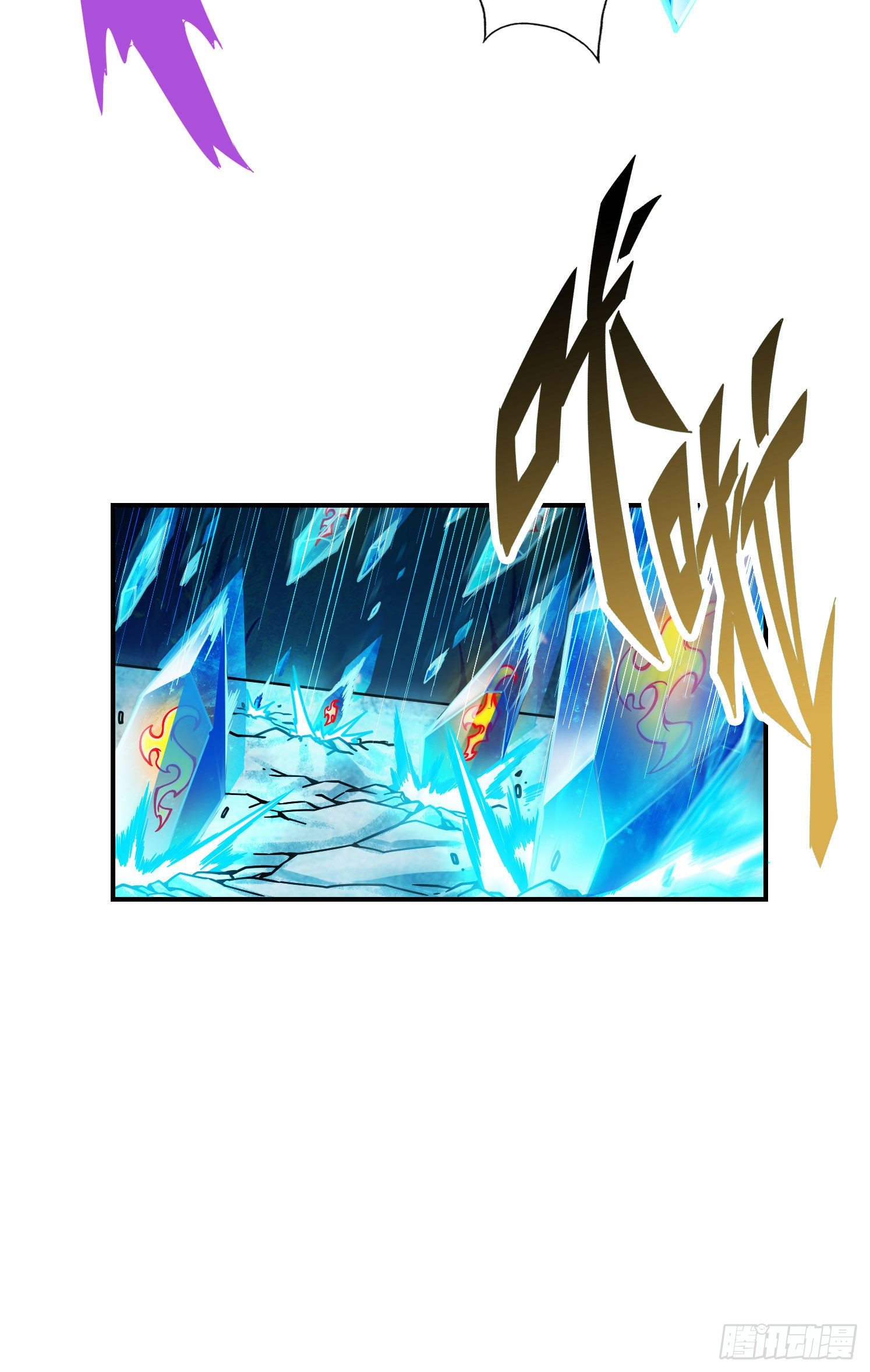 第46话-公平的切磋？-第47话