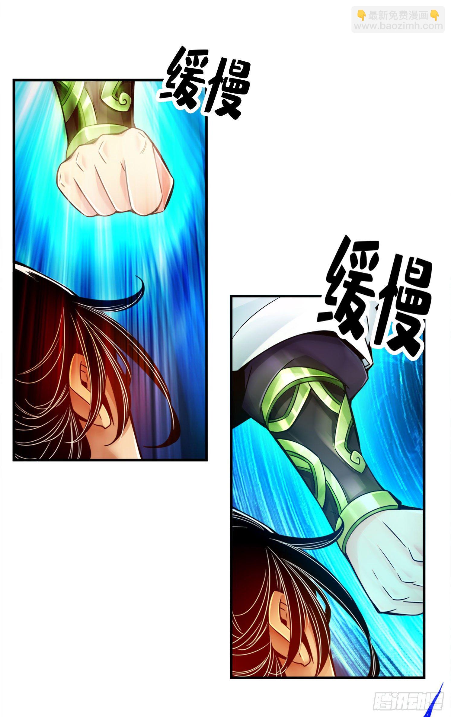 第46话-公平的切磋？-第47话