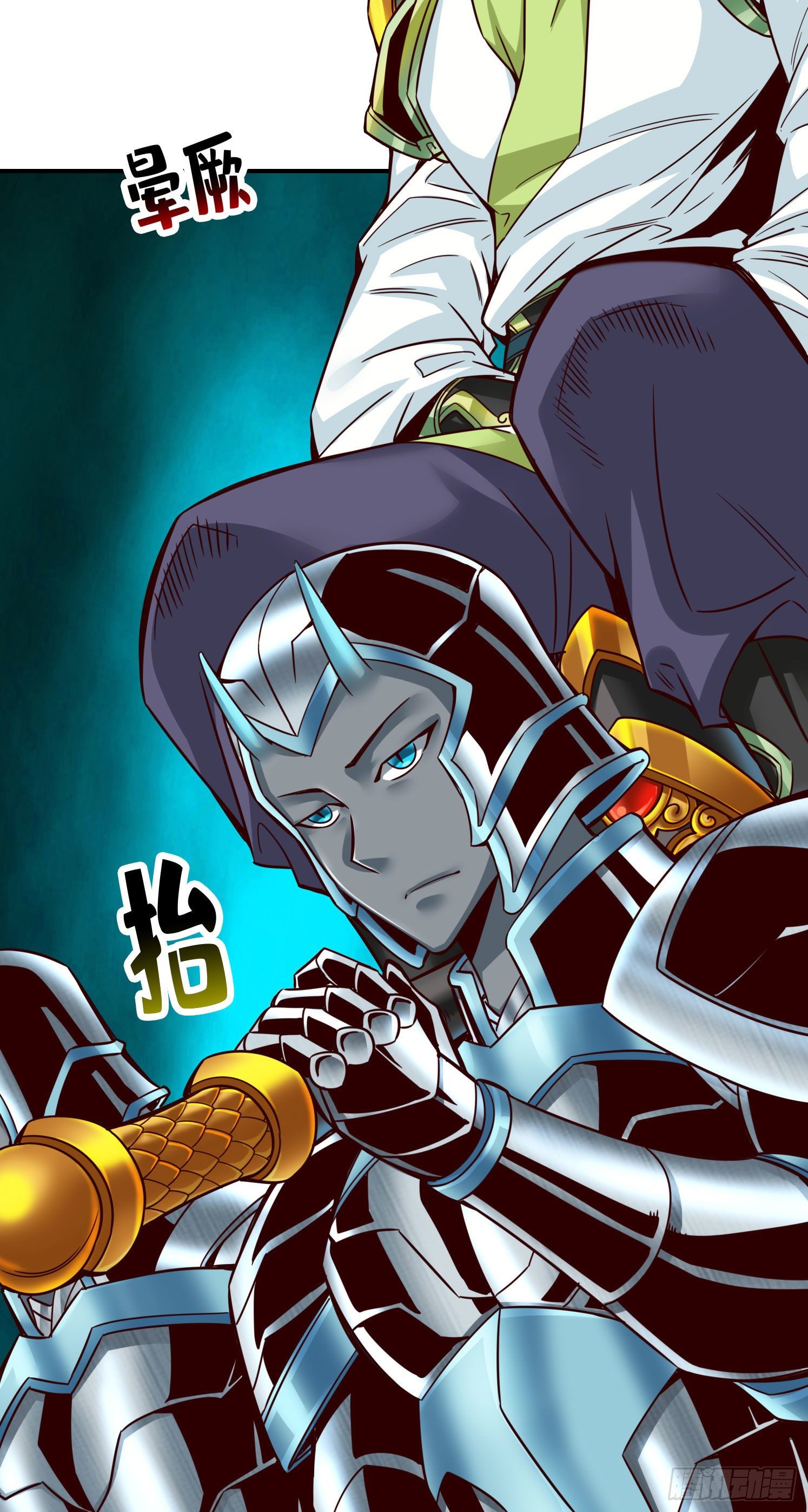 第48话-胜负已分！-第49话