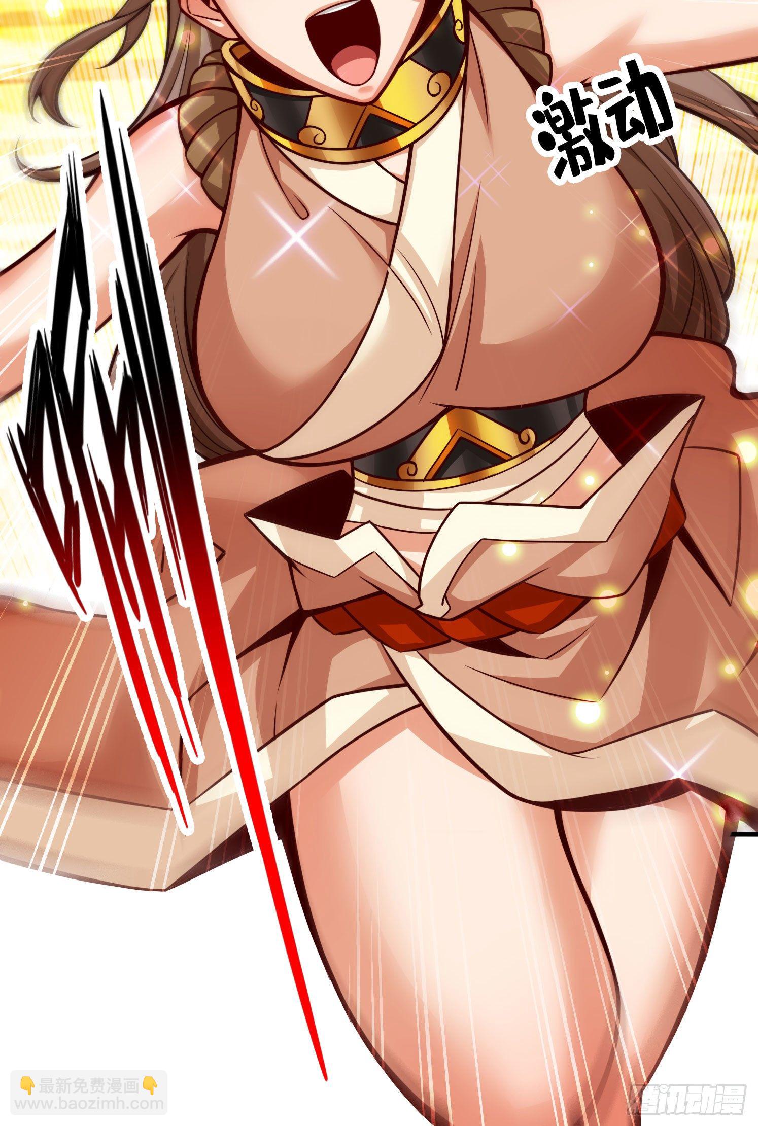 第50话-额外奖励-第51话