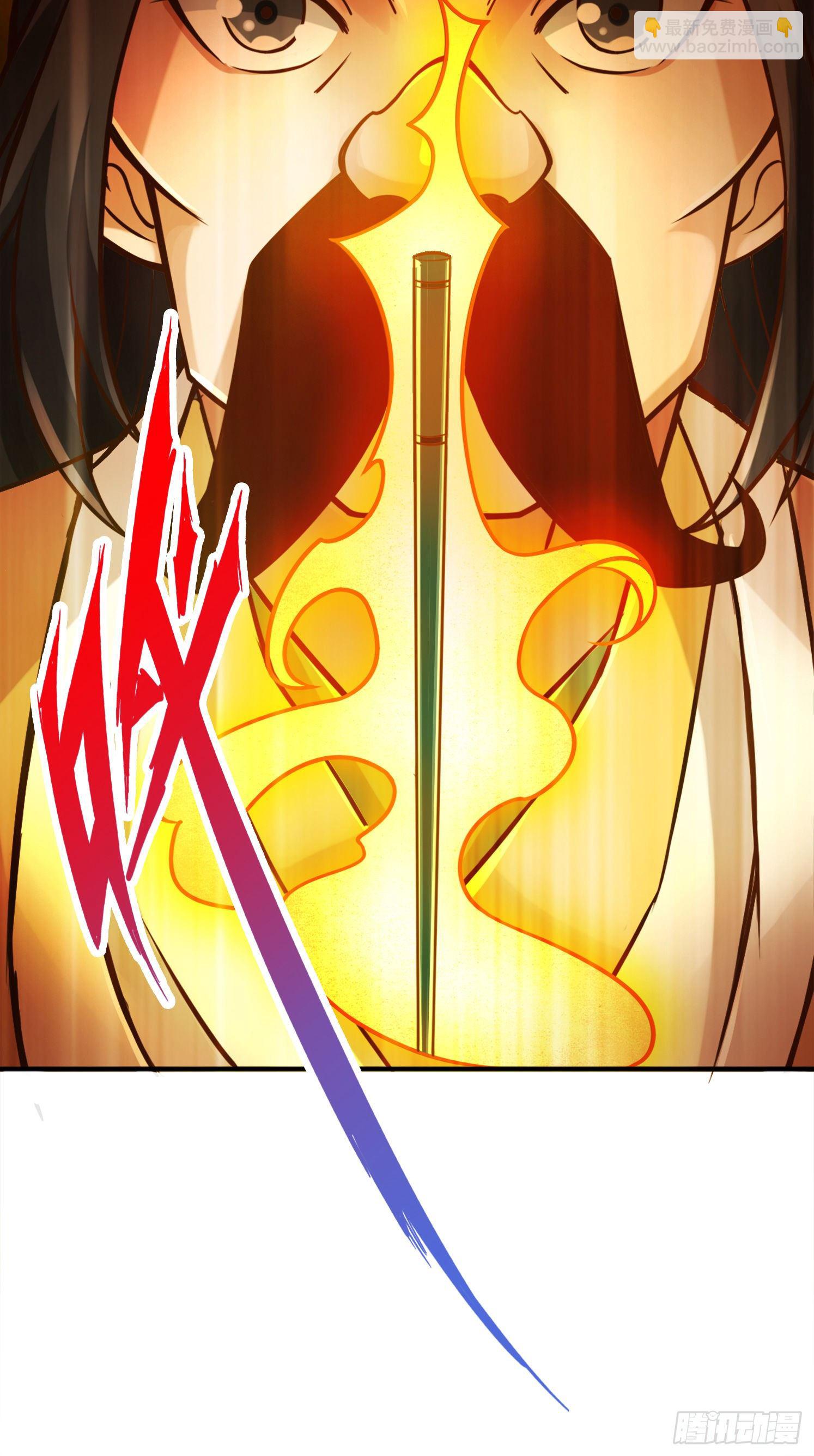 第55话-壮骨毒龙酒-第57话