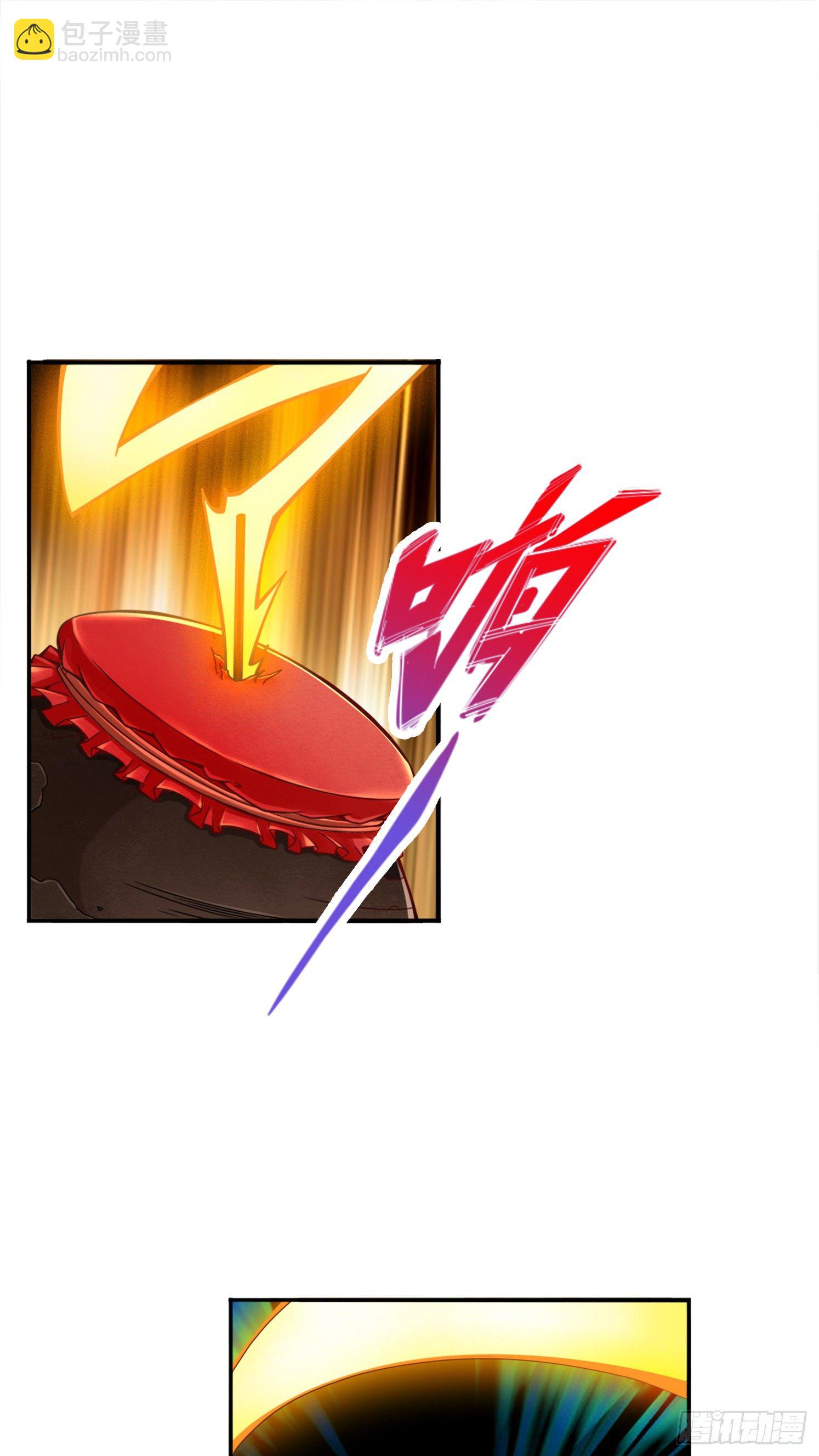 第55话-壮骨毒龙酒-第57话