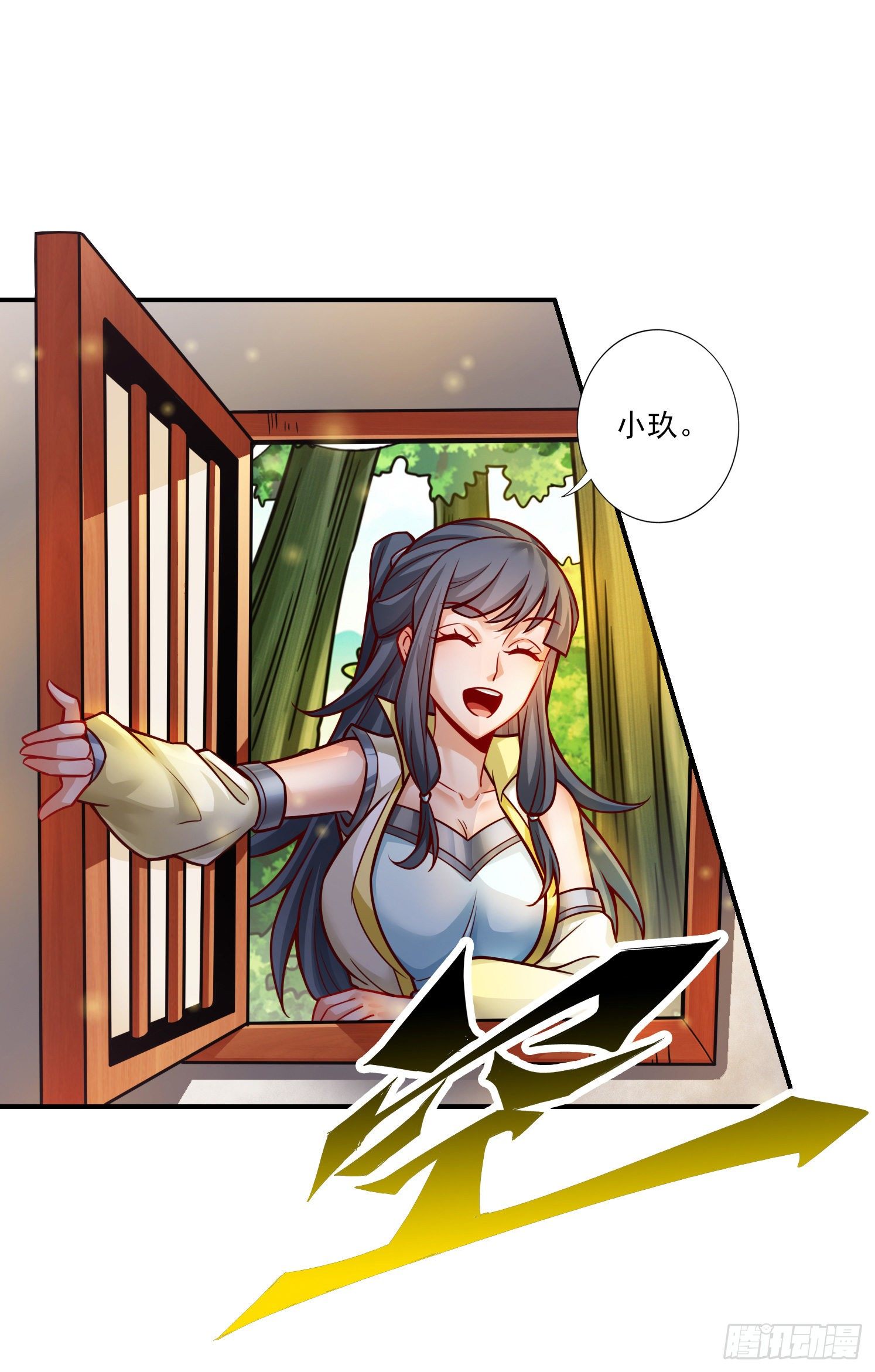 第61话-蛊惑王子-第63话