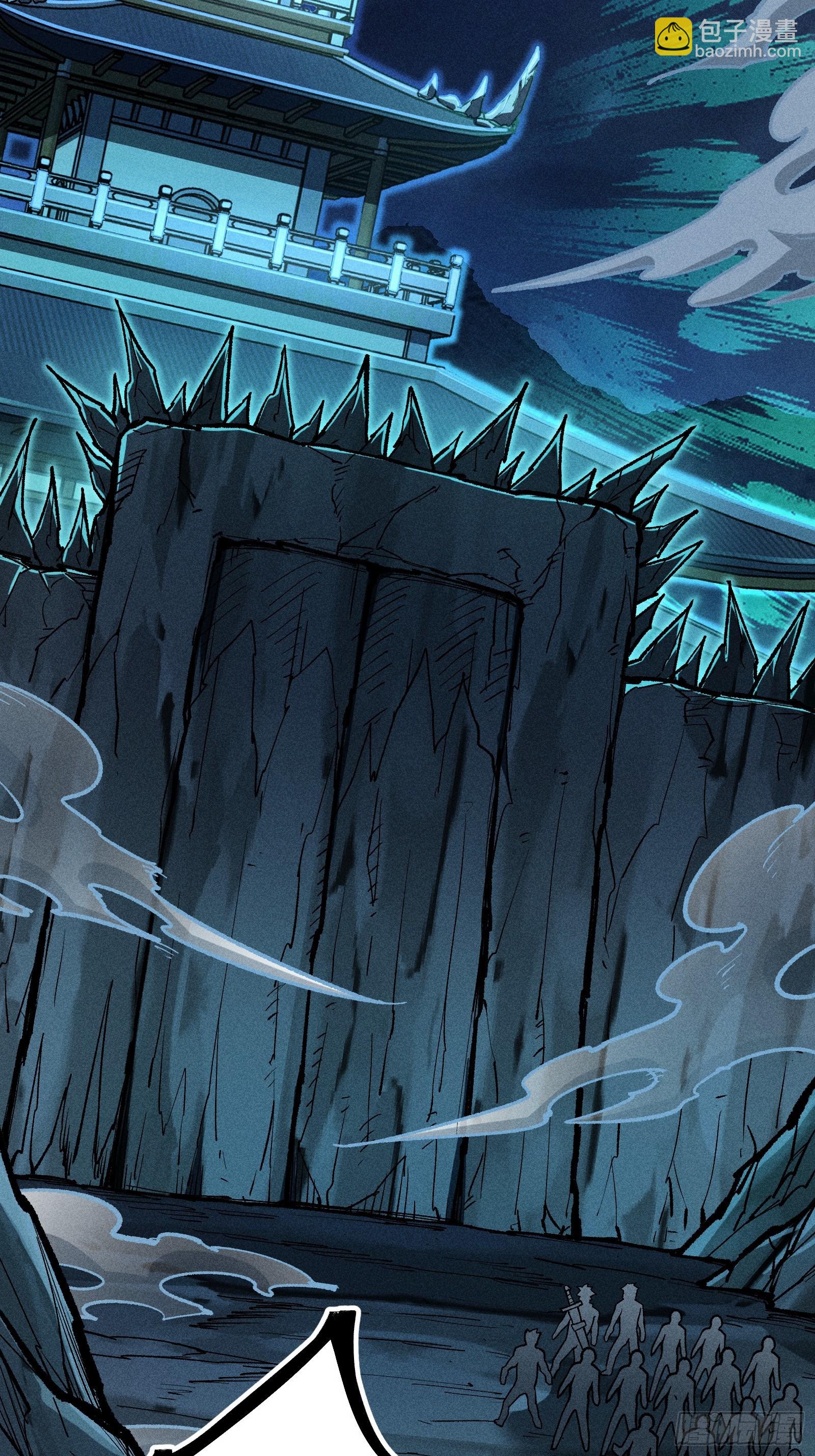 十恶不赦的活畜生！(1/2)-第13话