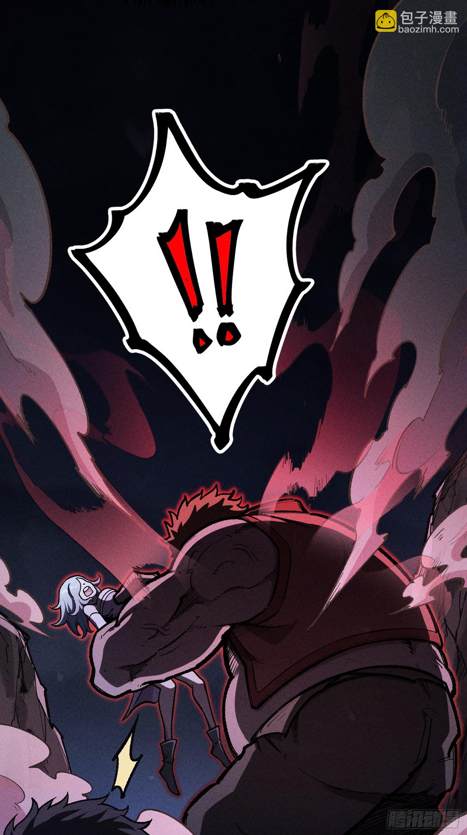 十恶不赦的活畜生！(1/2)-第13话