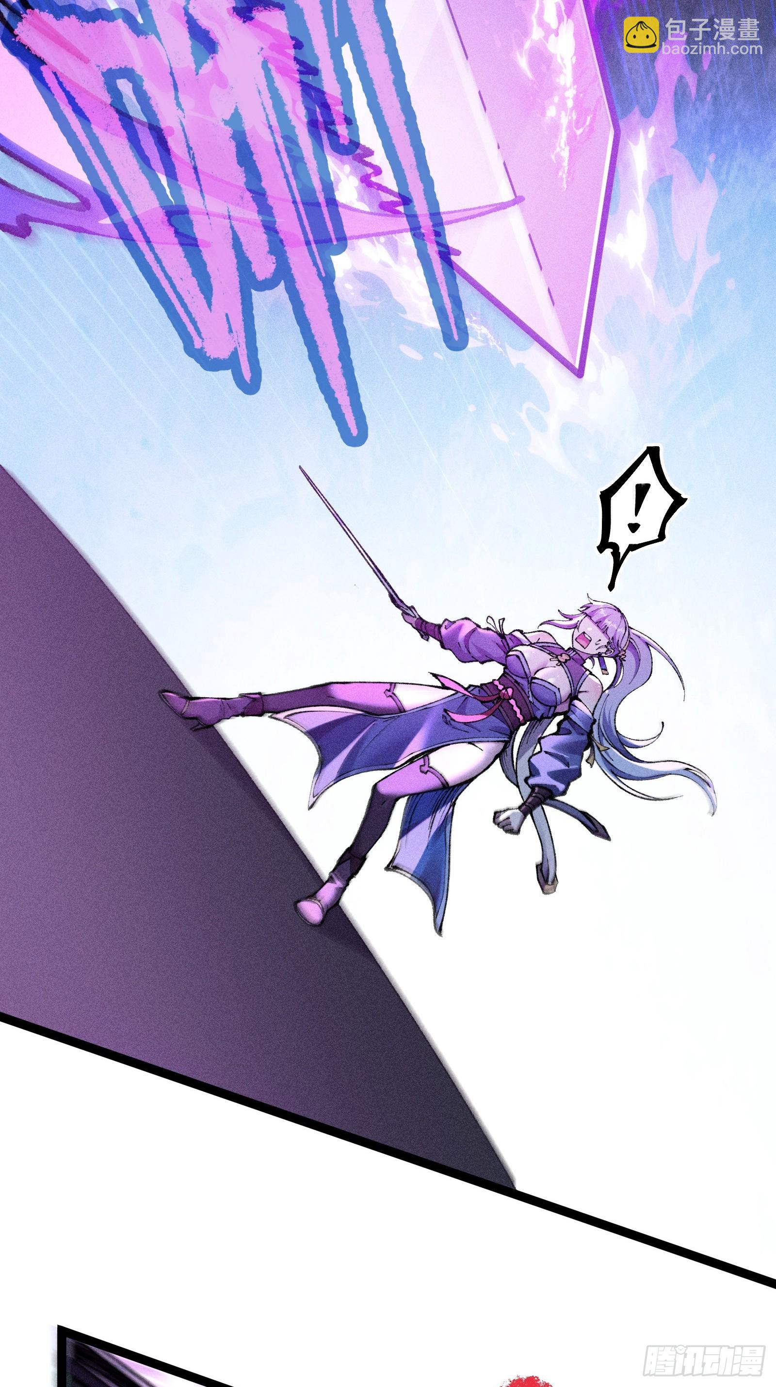 十恶不赦的活畜生！(1/2)-第13话