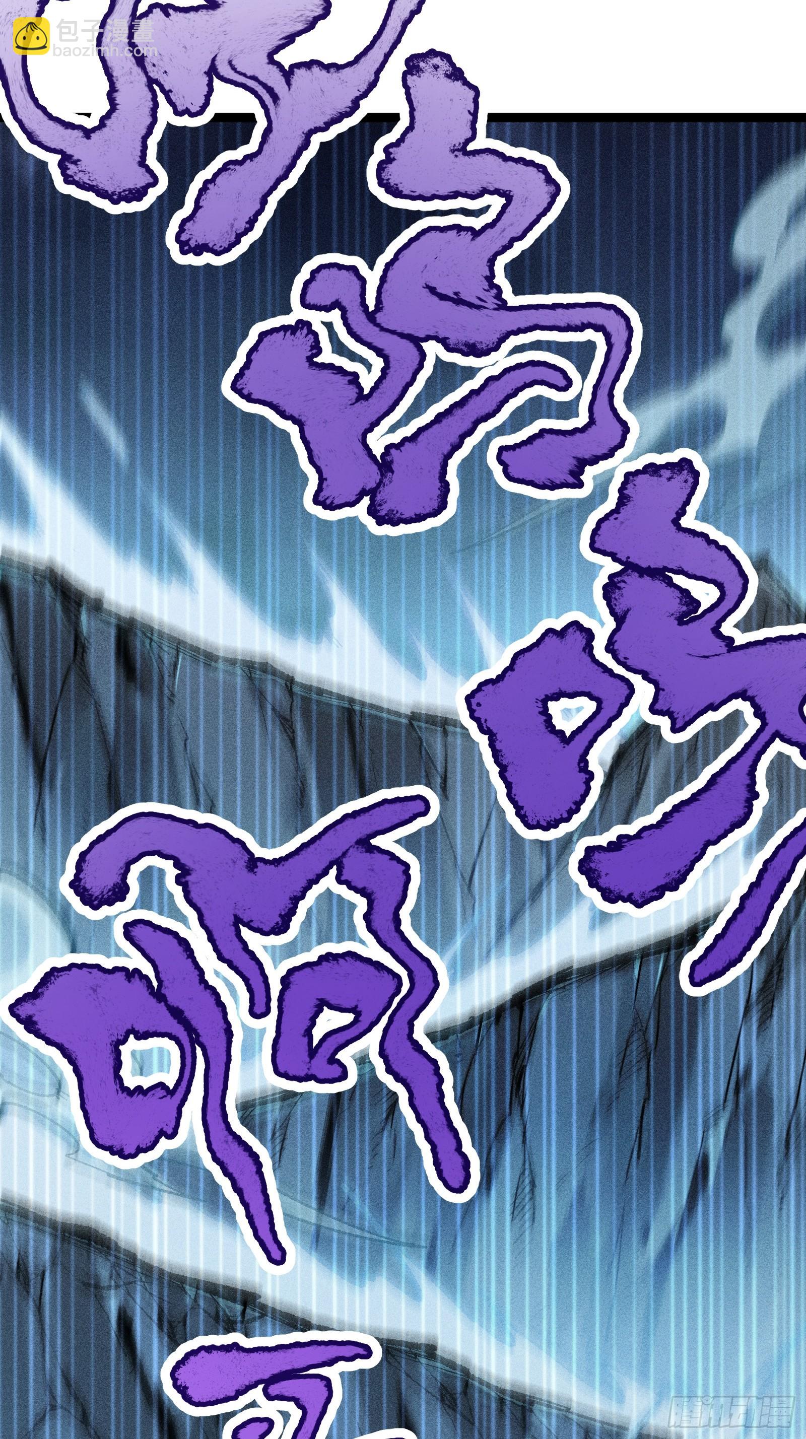 十恶不赦的活畜生！(1/2)-第13话