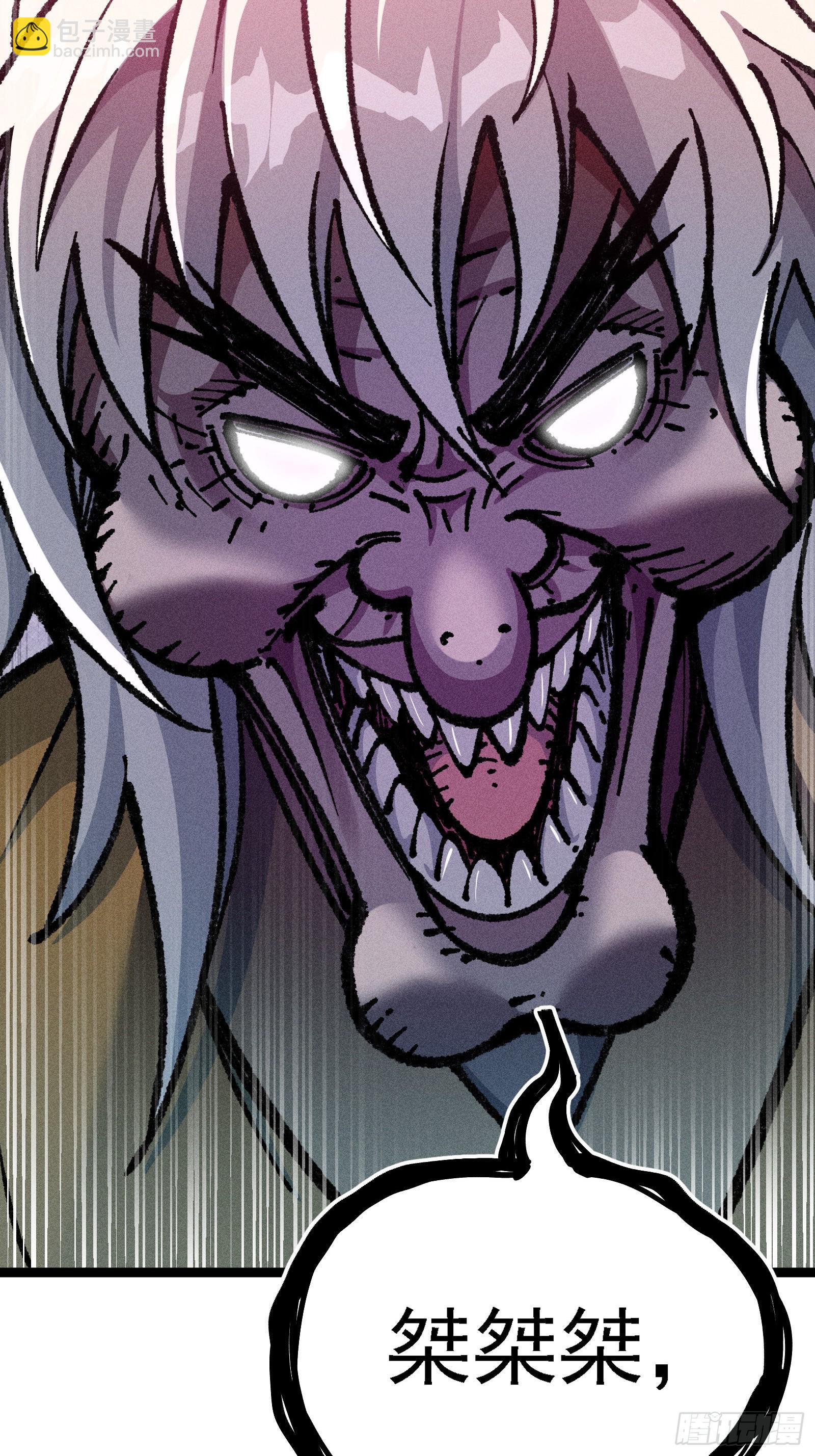 六道冥轮！(1/2)-第15话