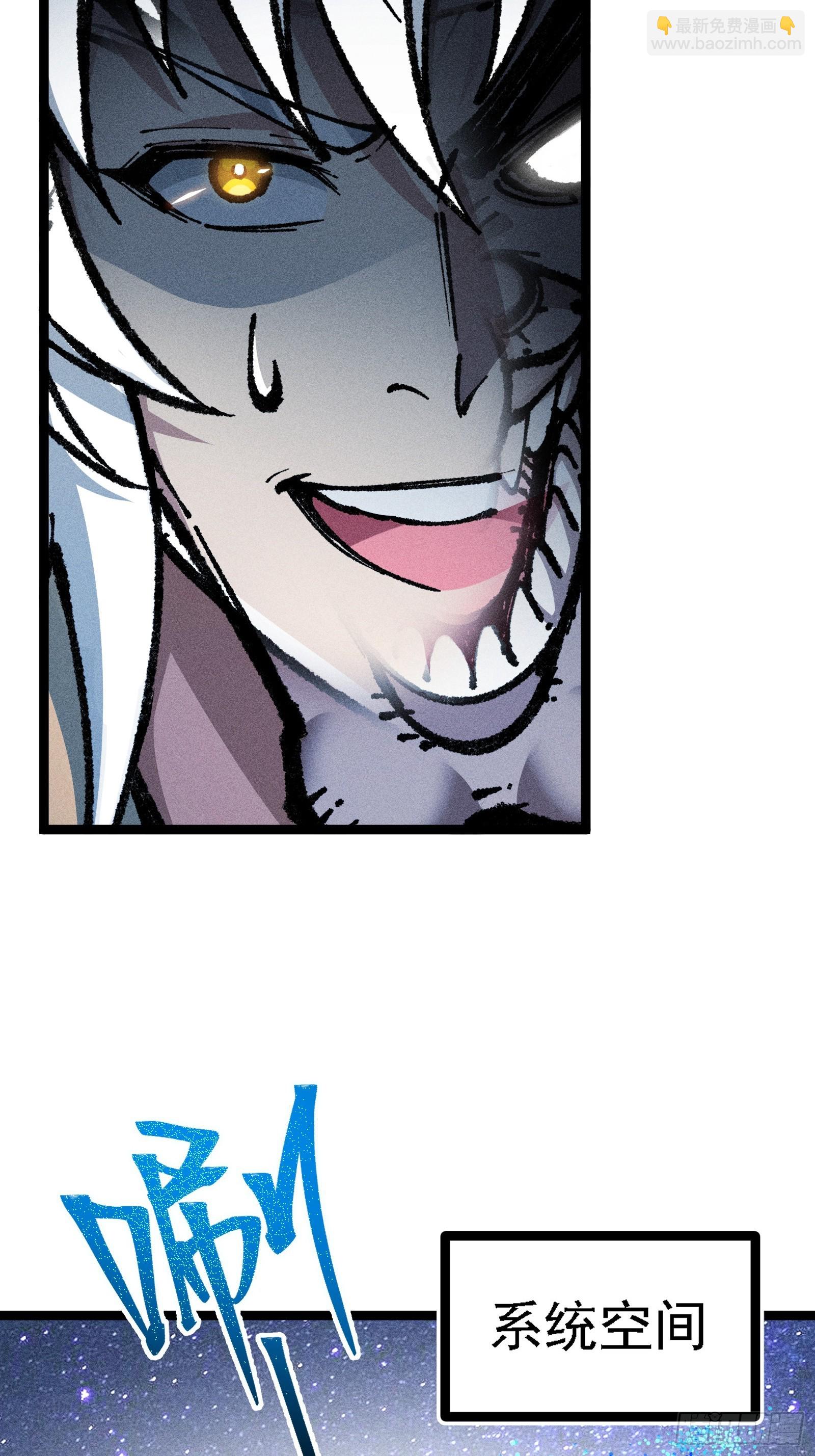 六道冥轮！(1/2)-第15话