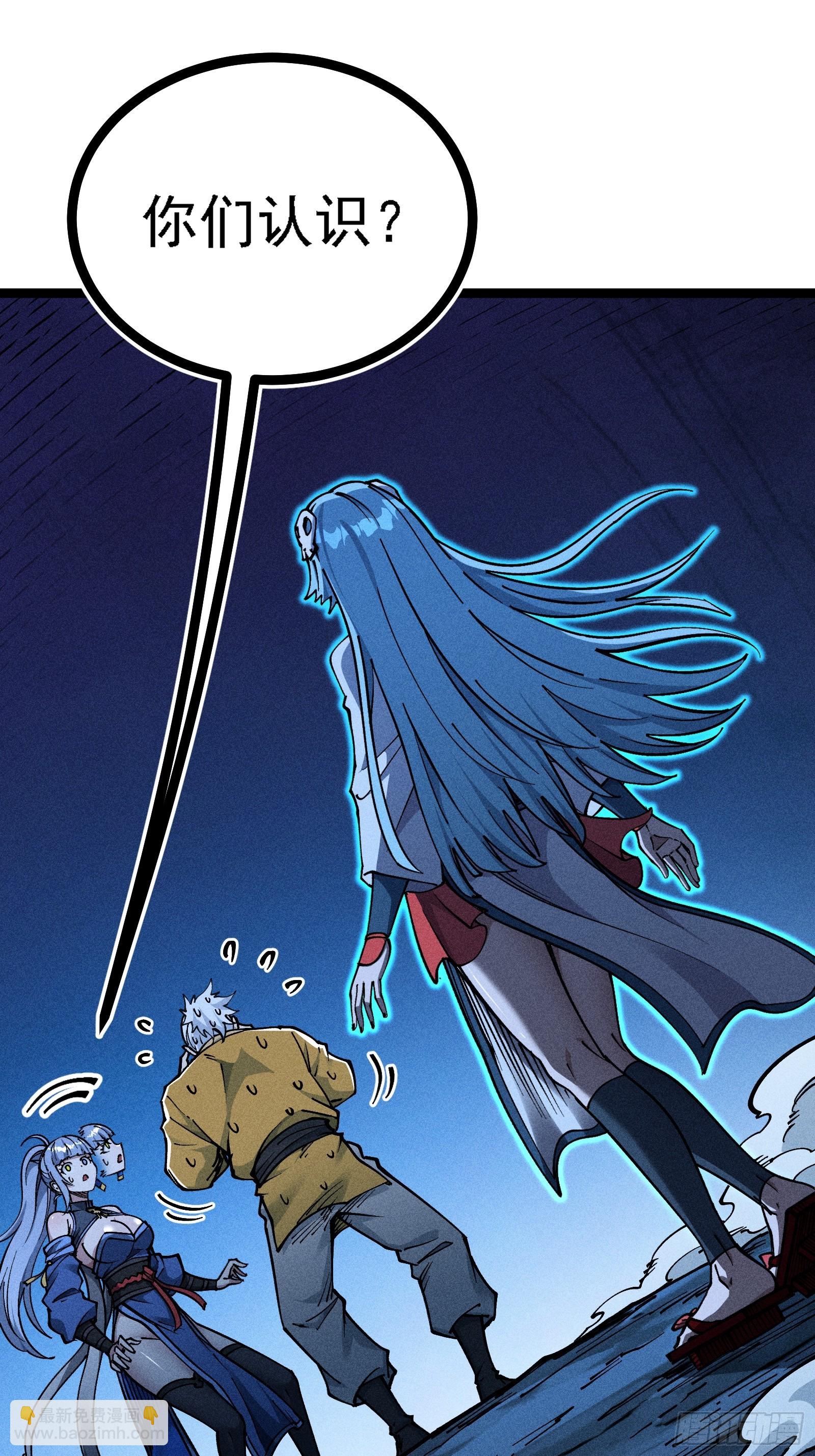 六道冥轮！(1/2)-第15话